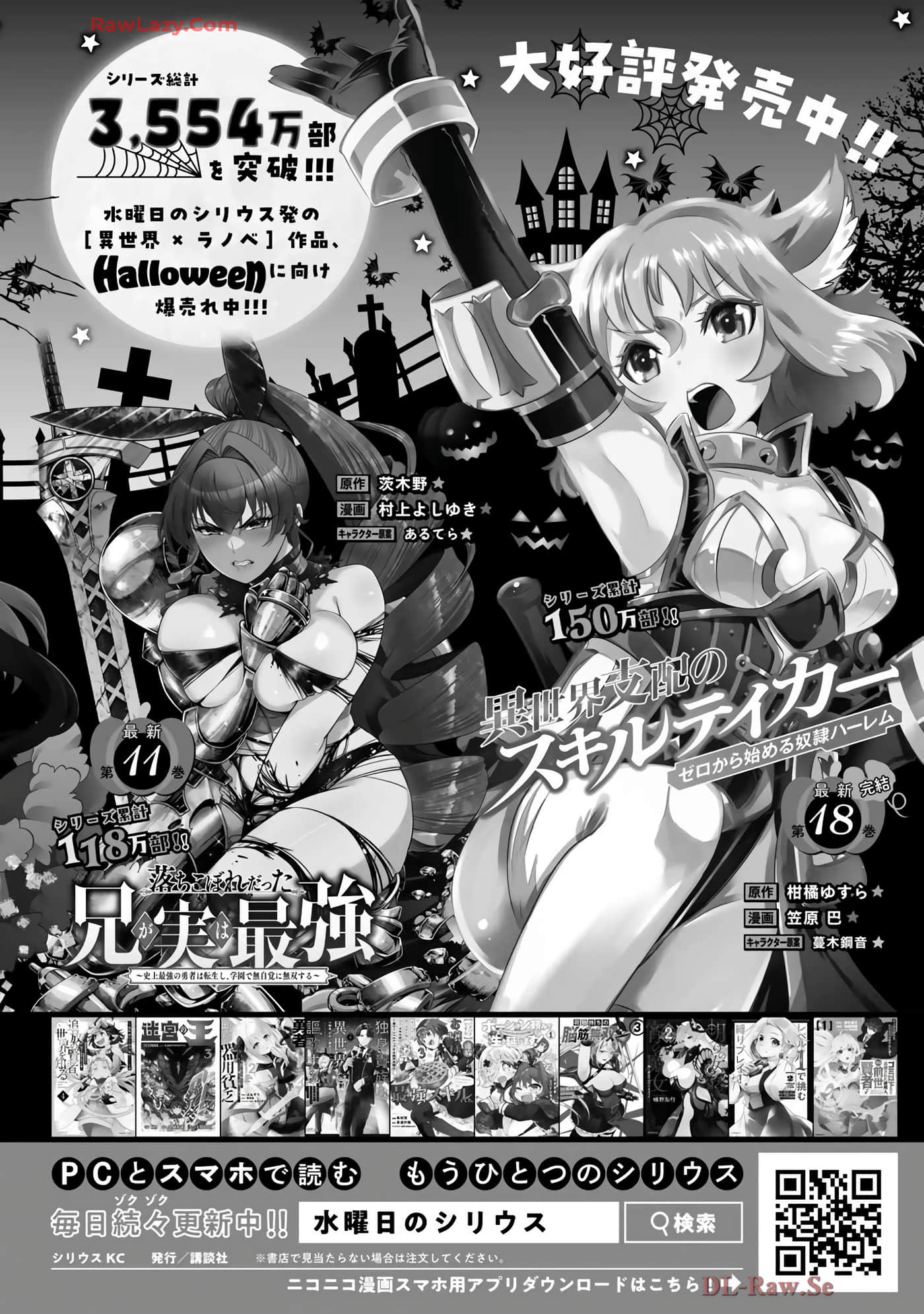 第 123 页
