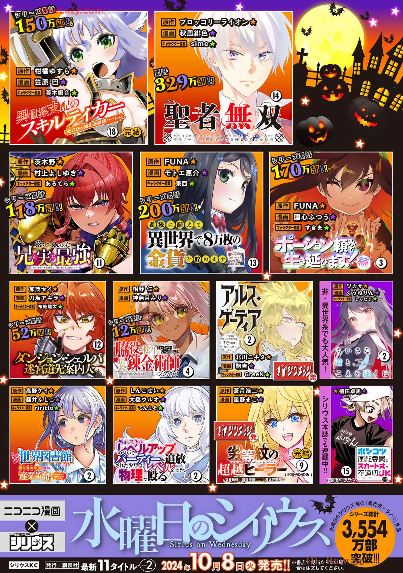 第 128 页
