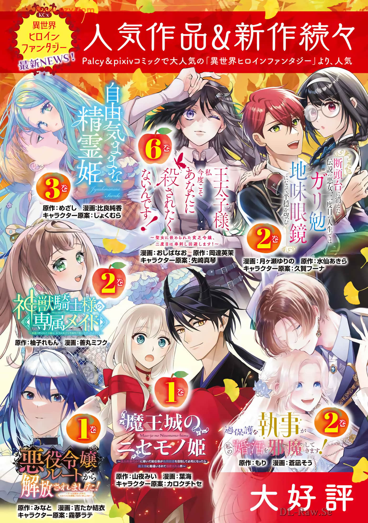 第 130 页