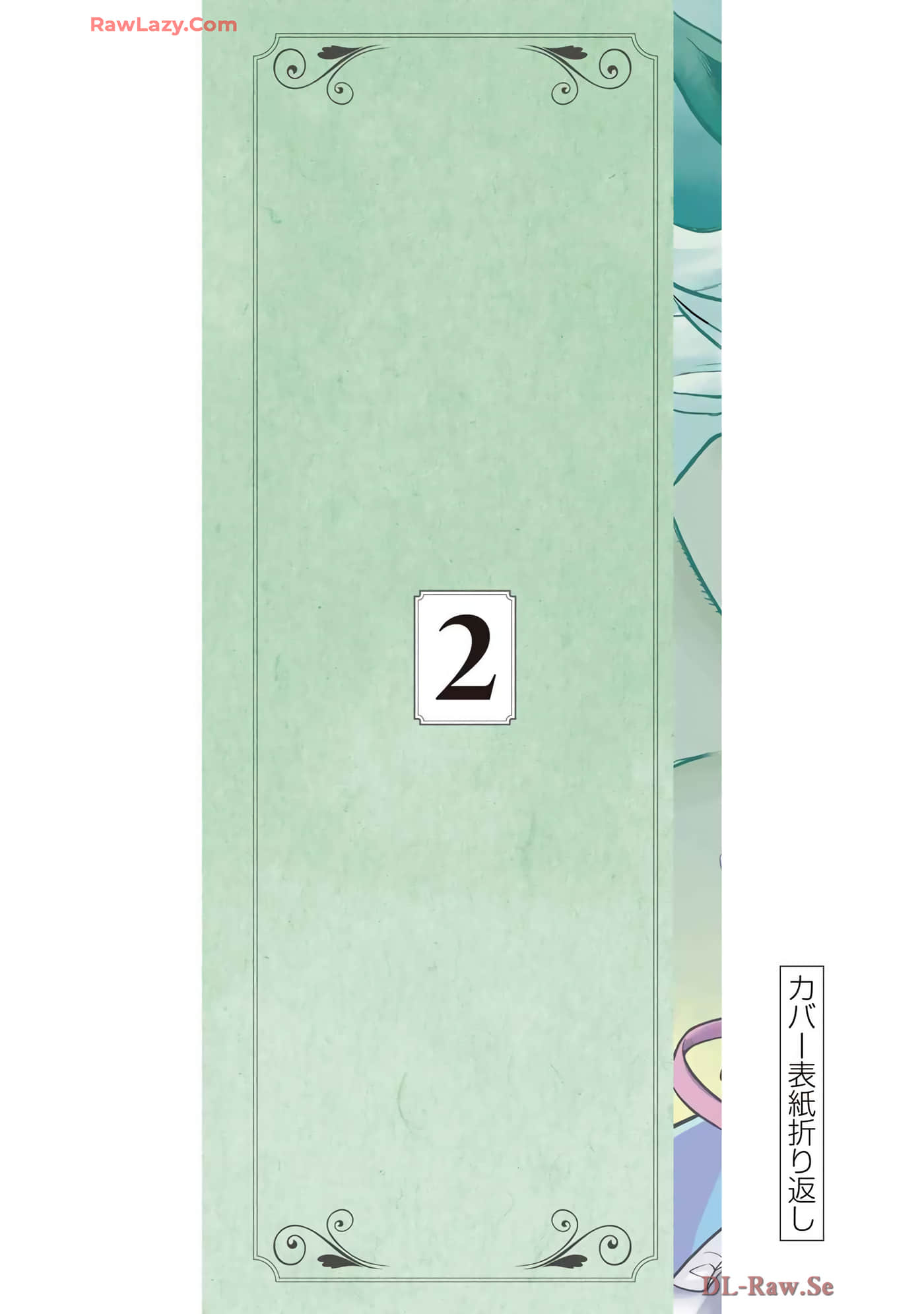 第 132 页