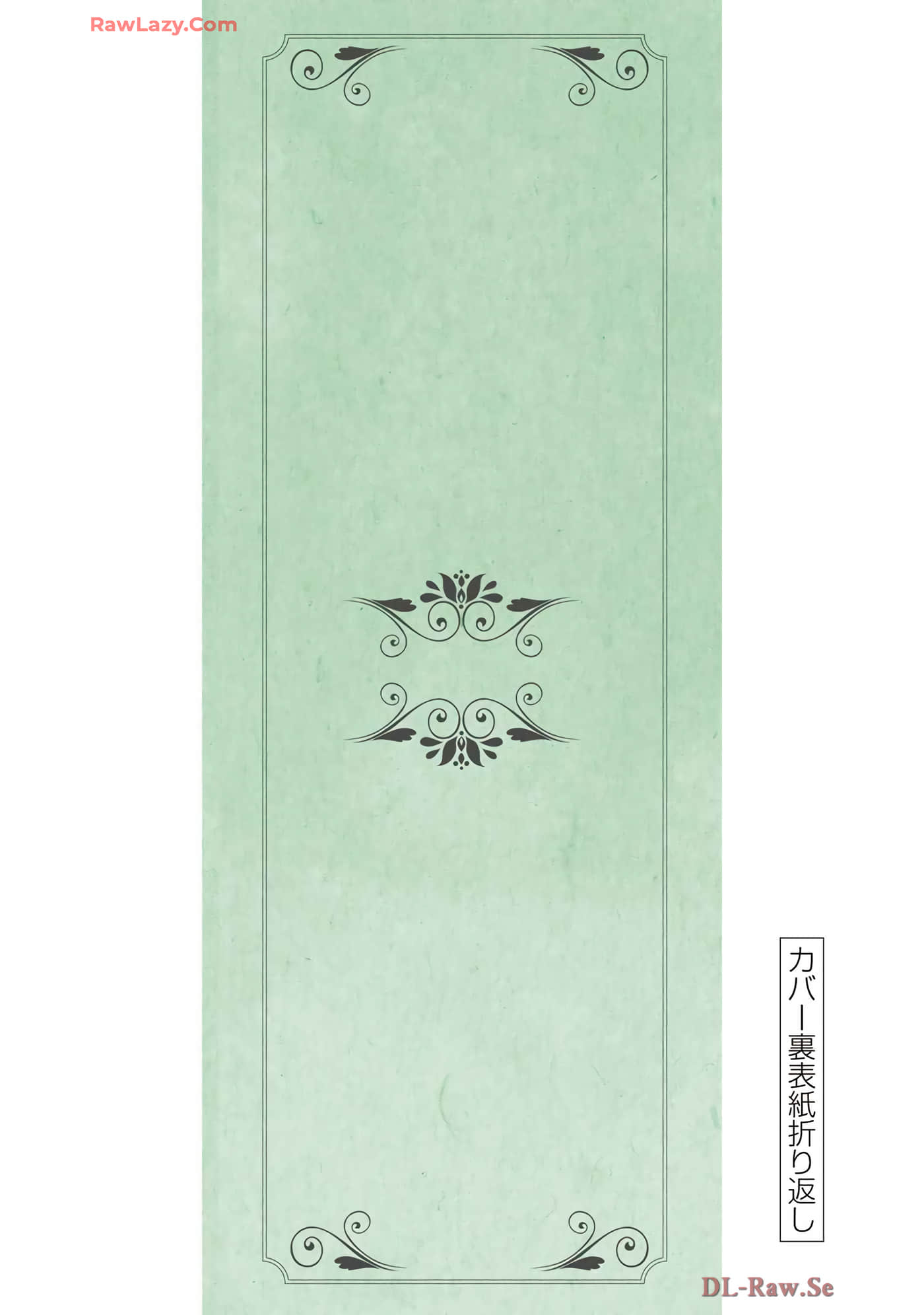 第 133 页