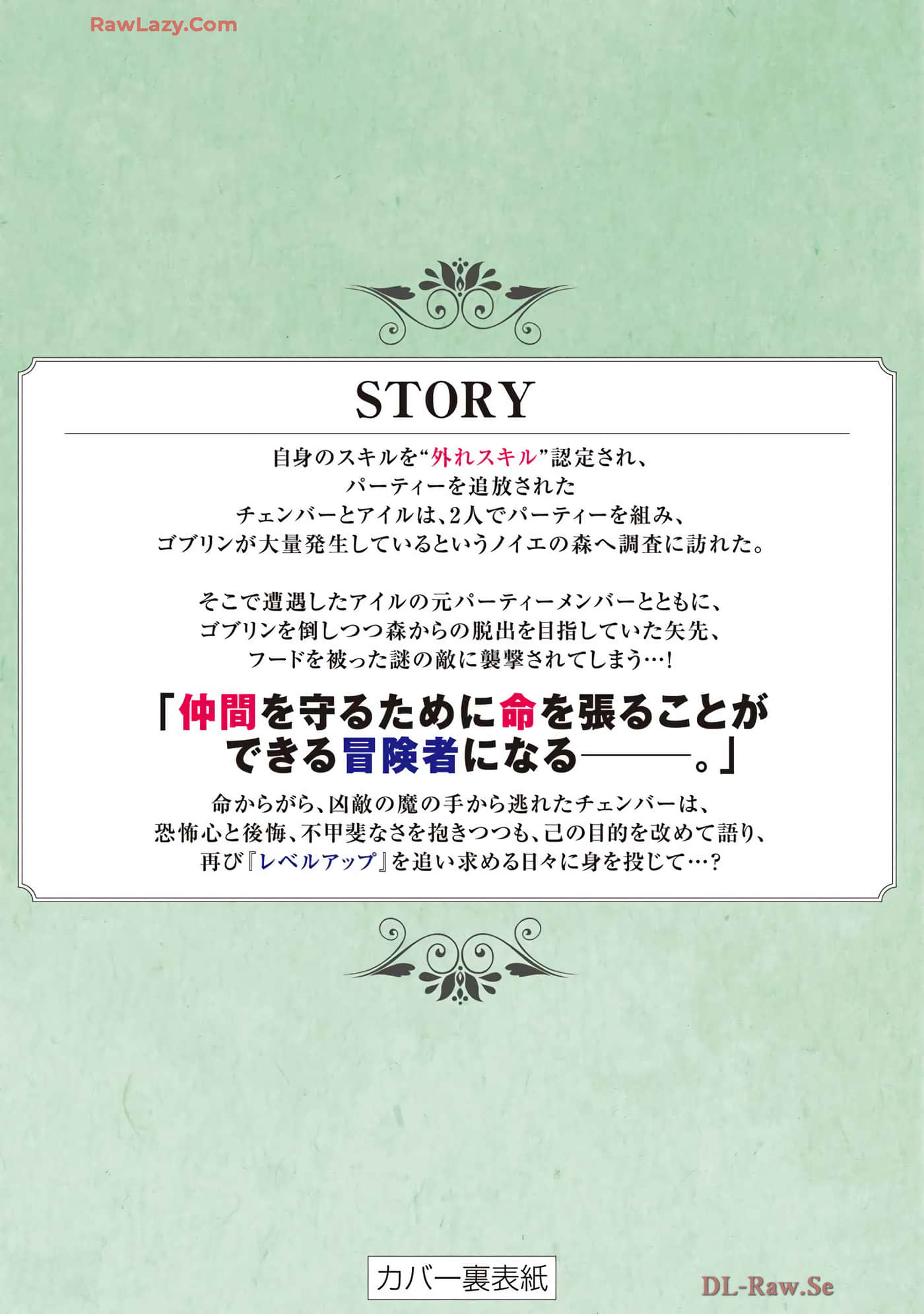 第 136 页
