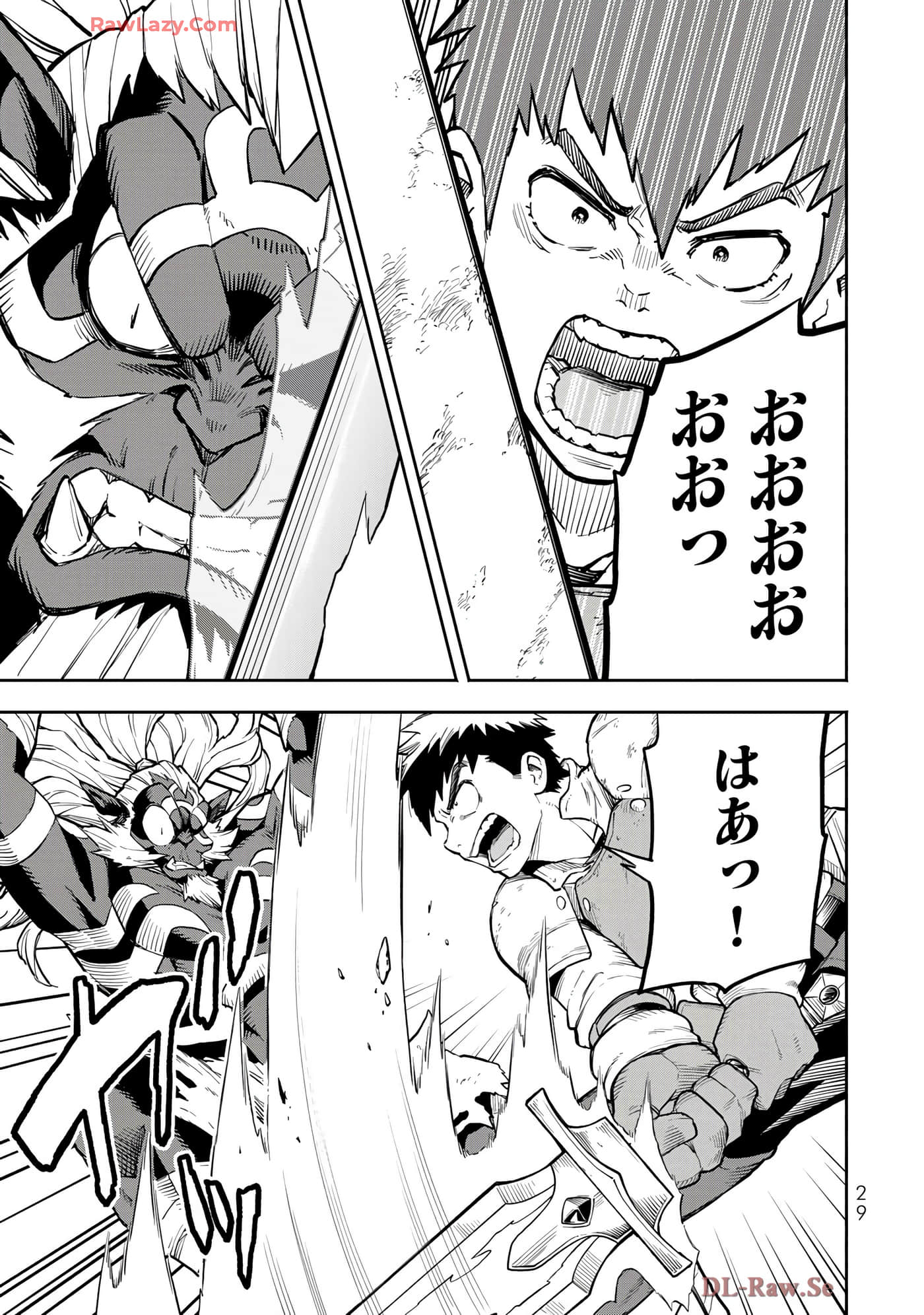 第 30 页