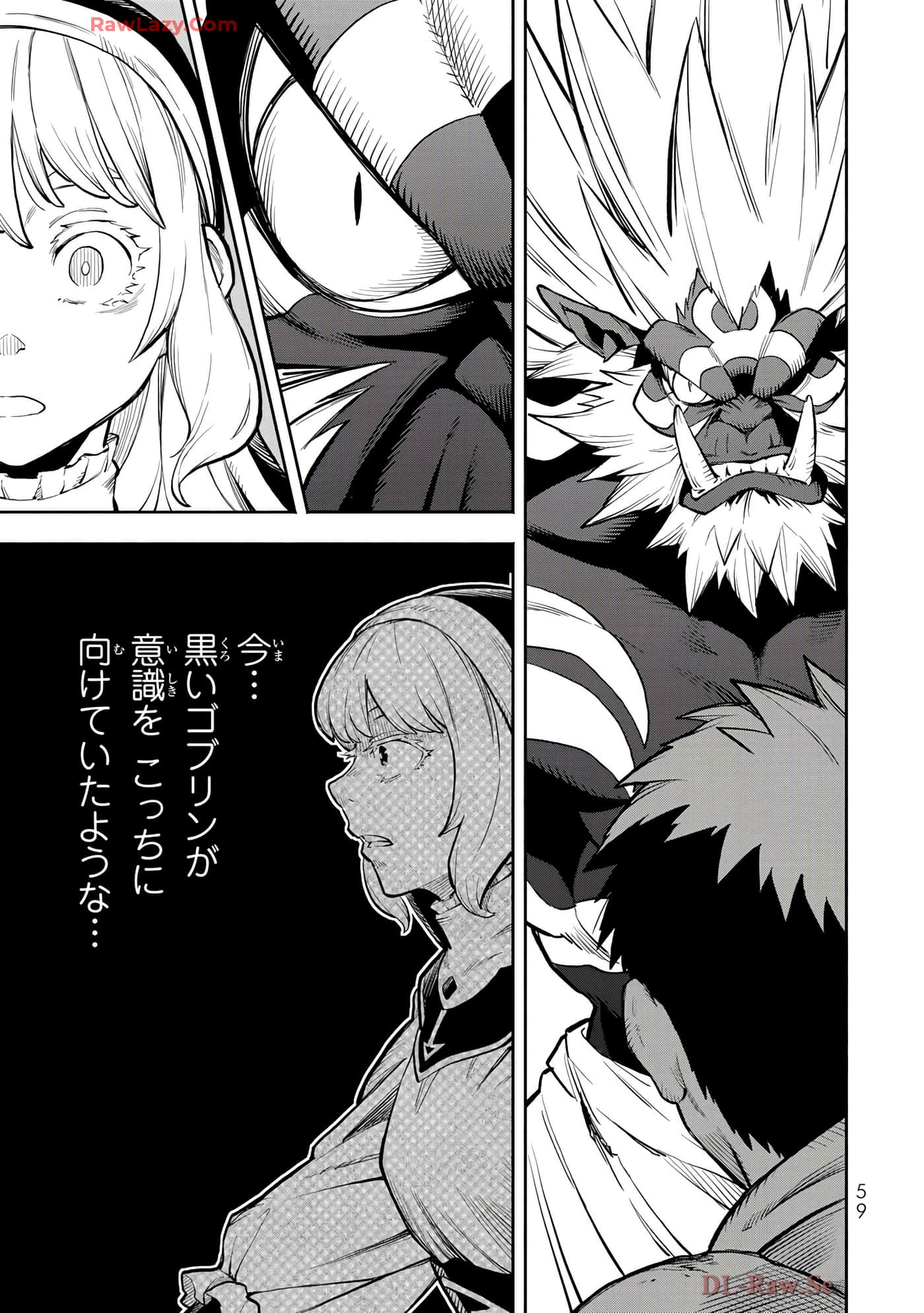 第 60 页