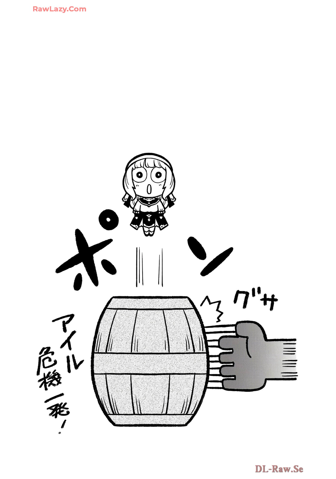 第 70 页