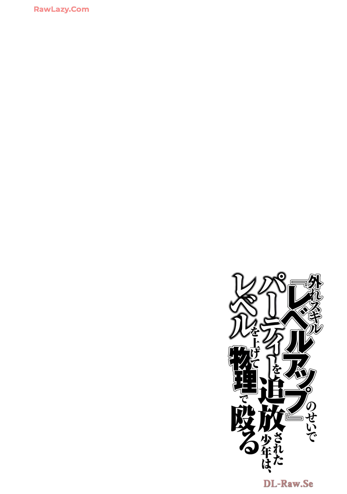 第 71 页