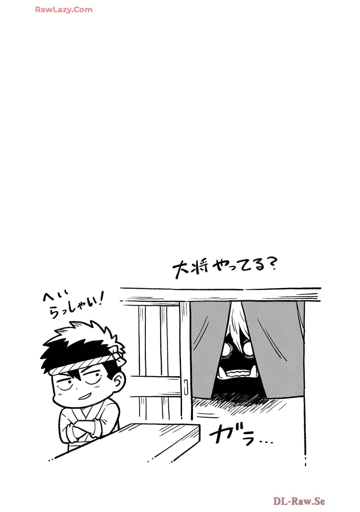 第 110 页