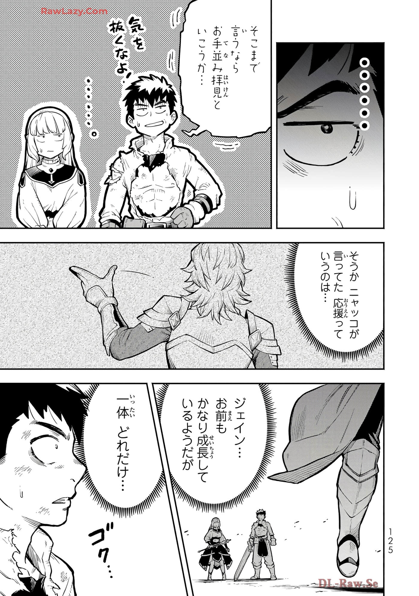 第 126 页