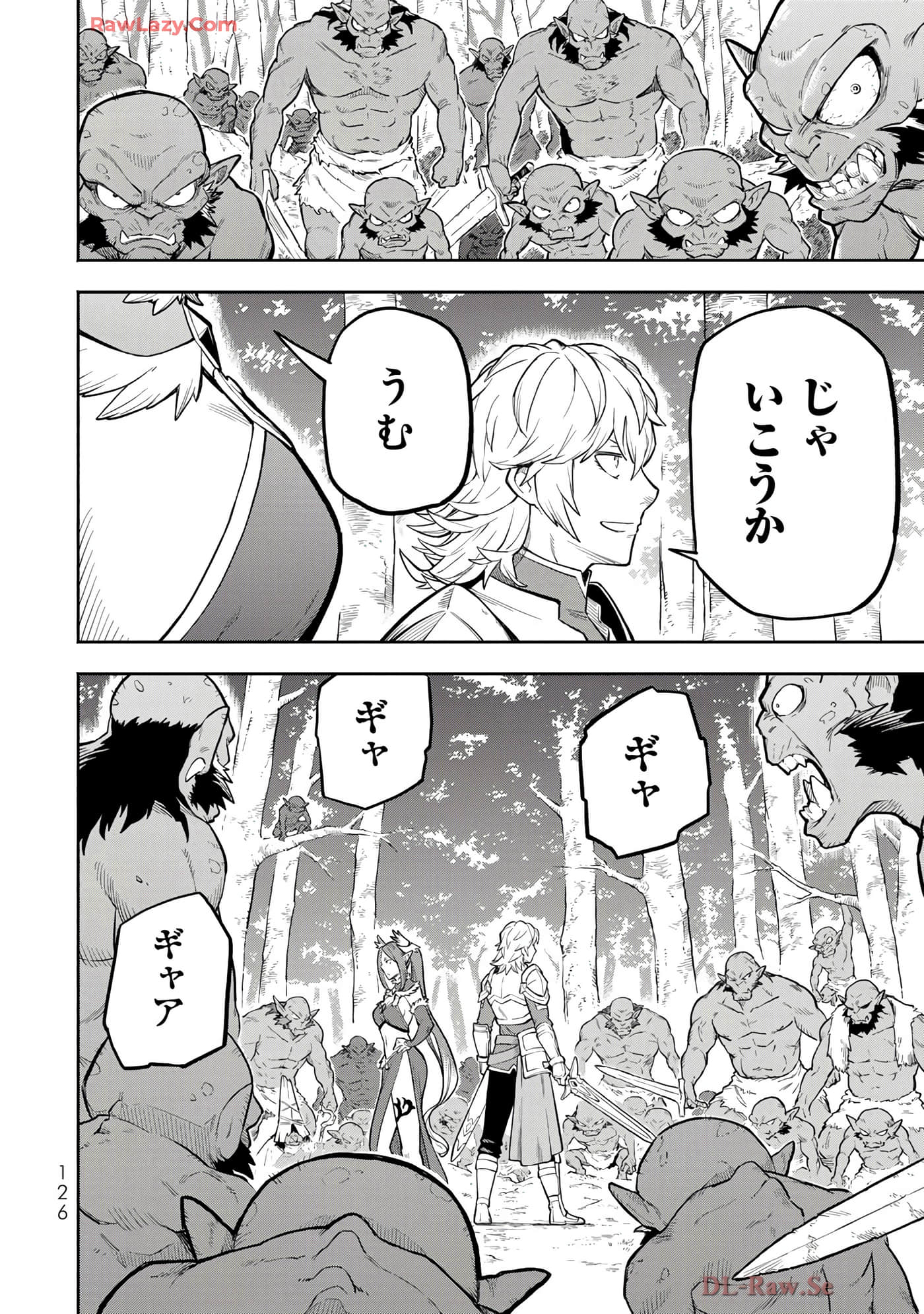 第 127 页