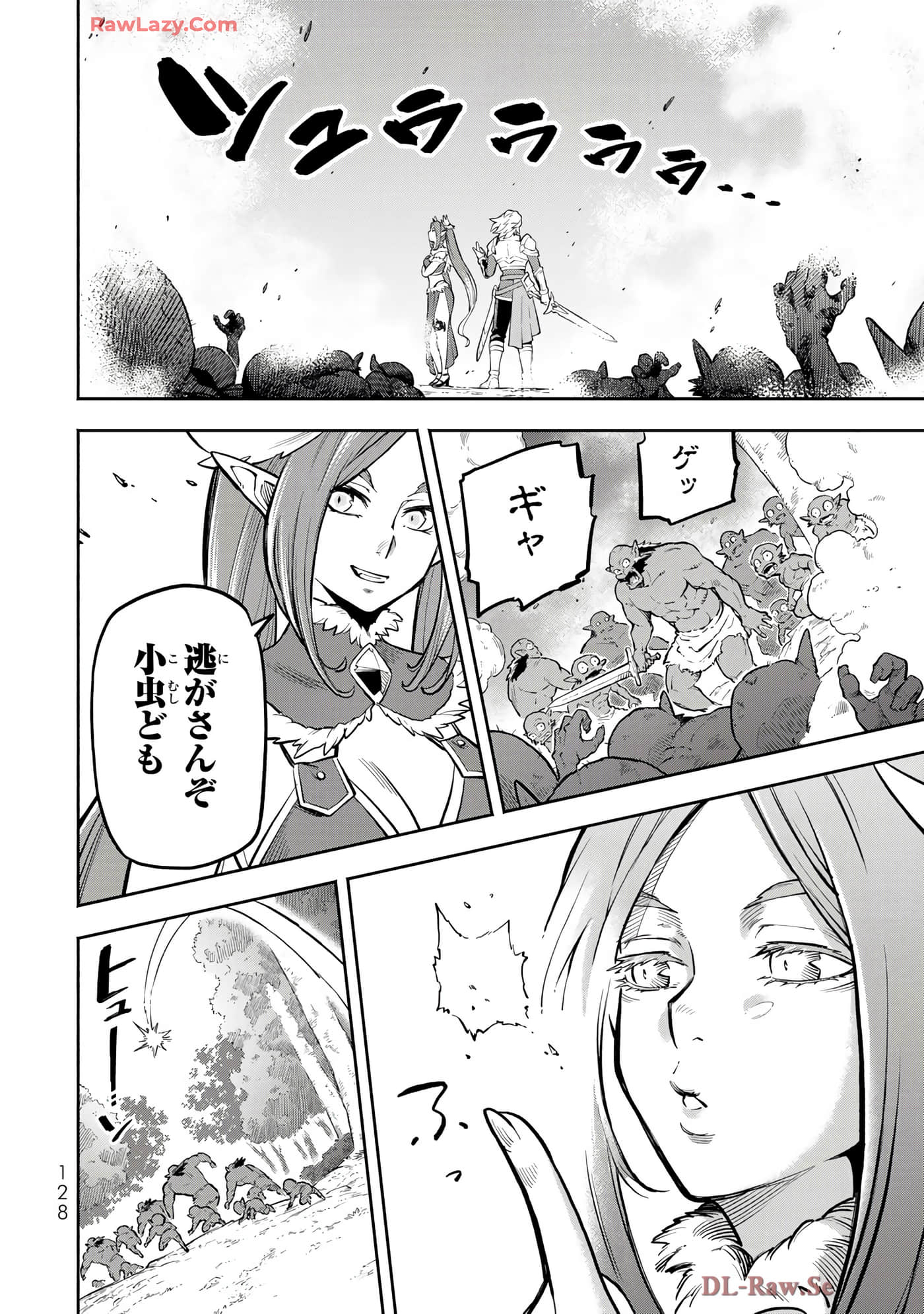 第 129 页