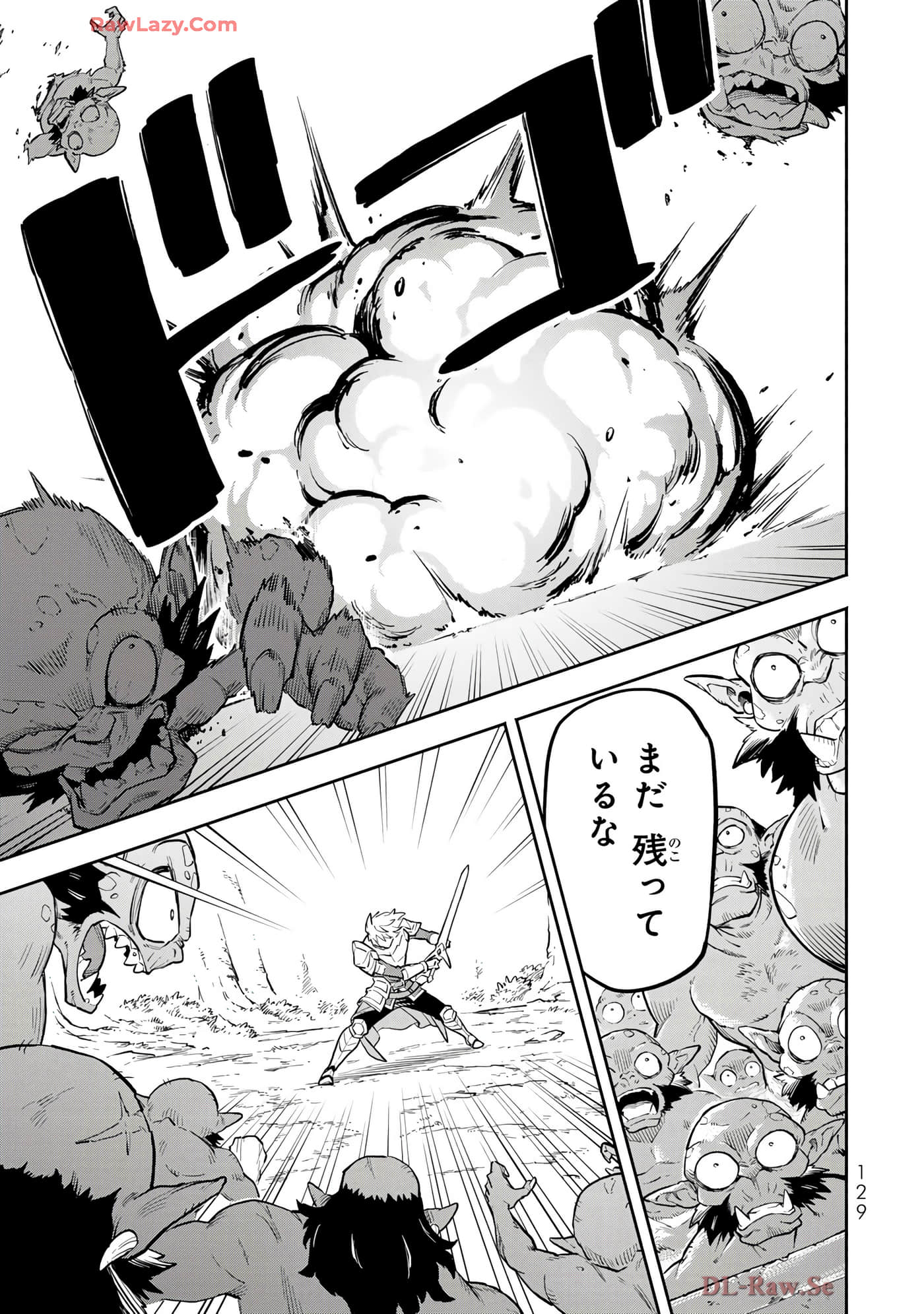 第 130 页