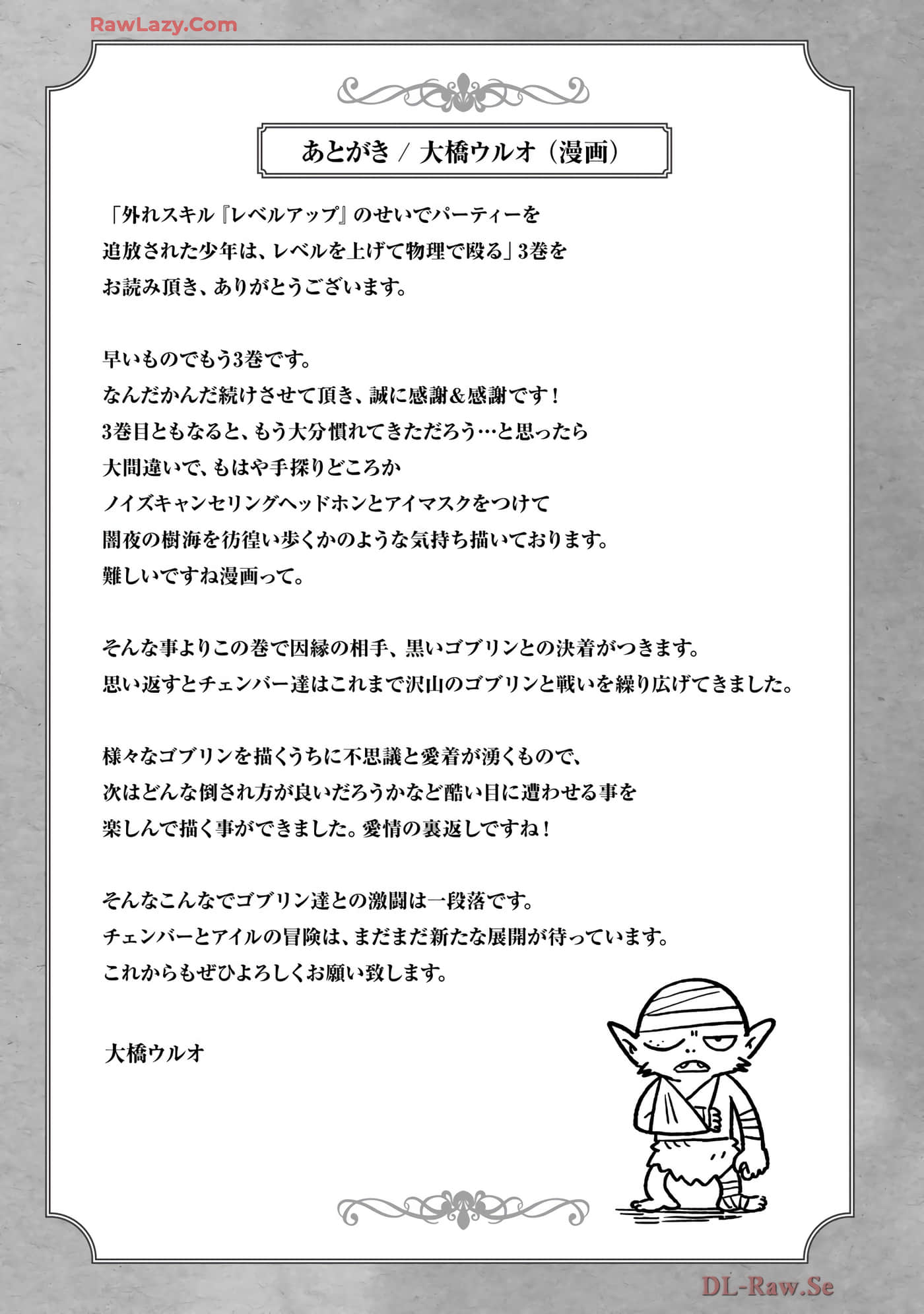 第 152 页
