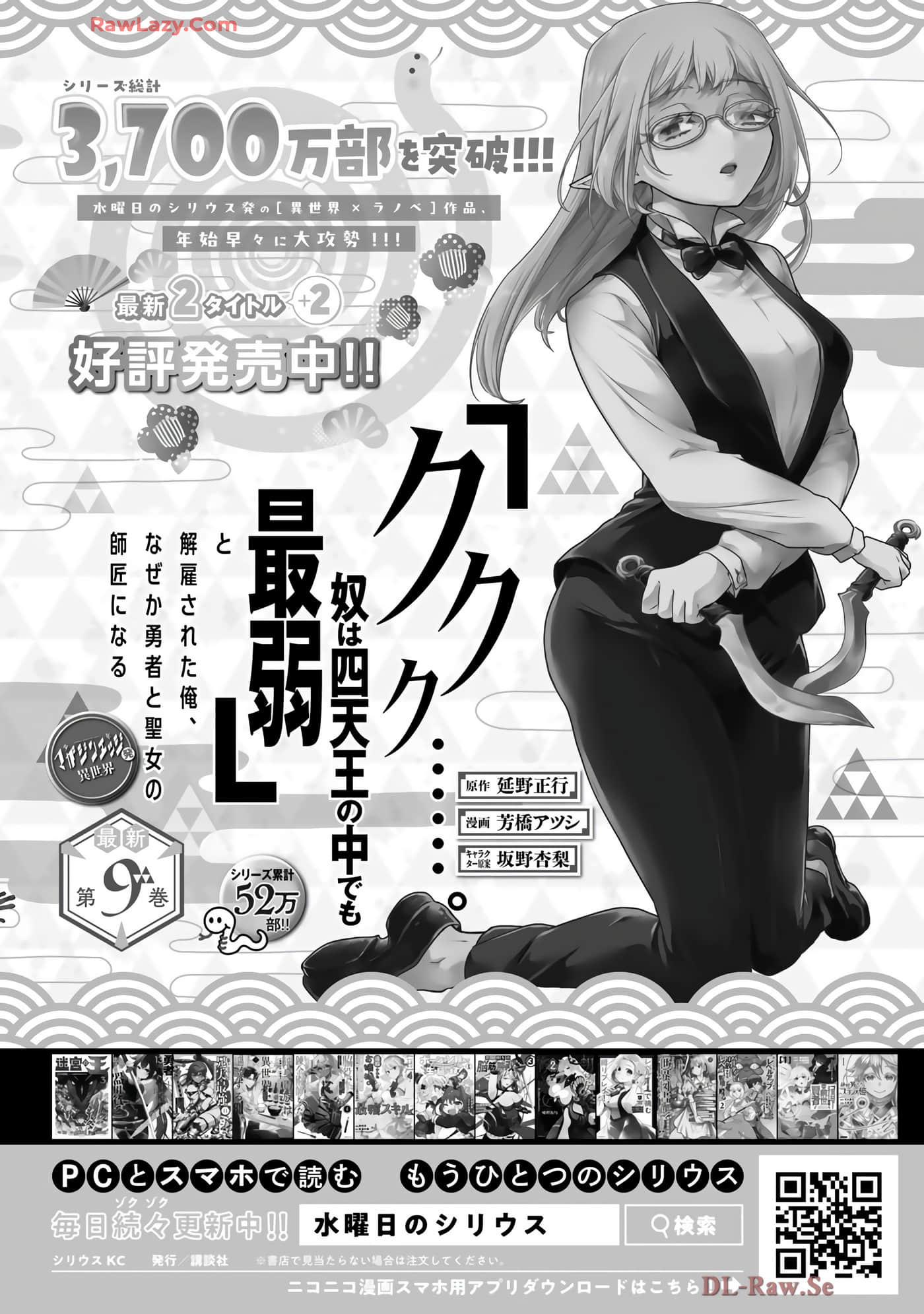 第 157 页