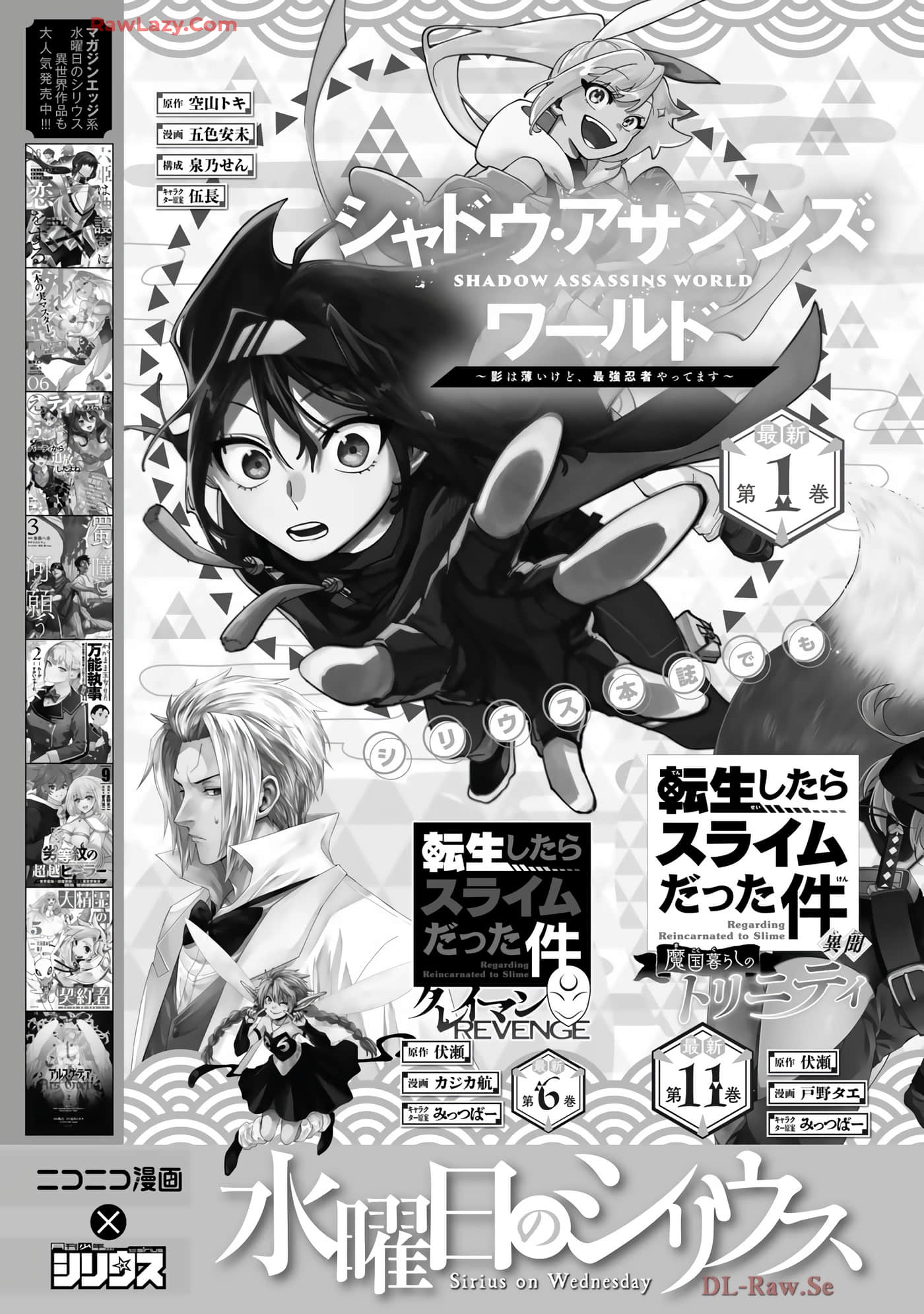 第 160 页