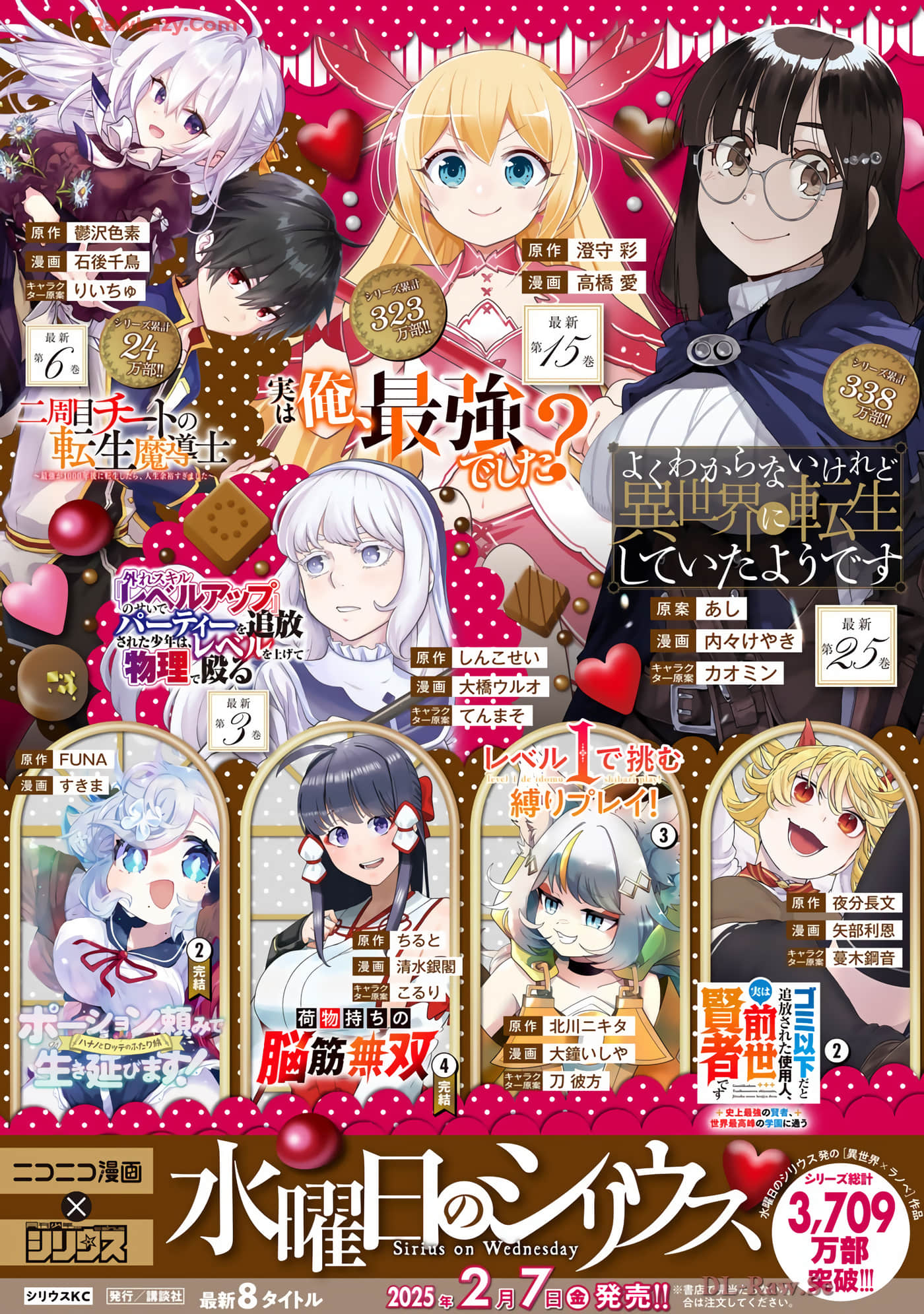 第 162 页