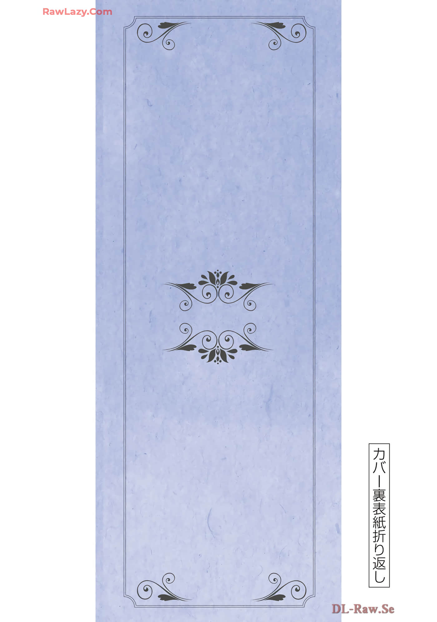 第 167 页