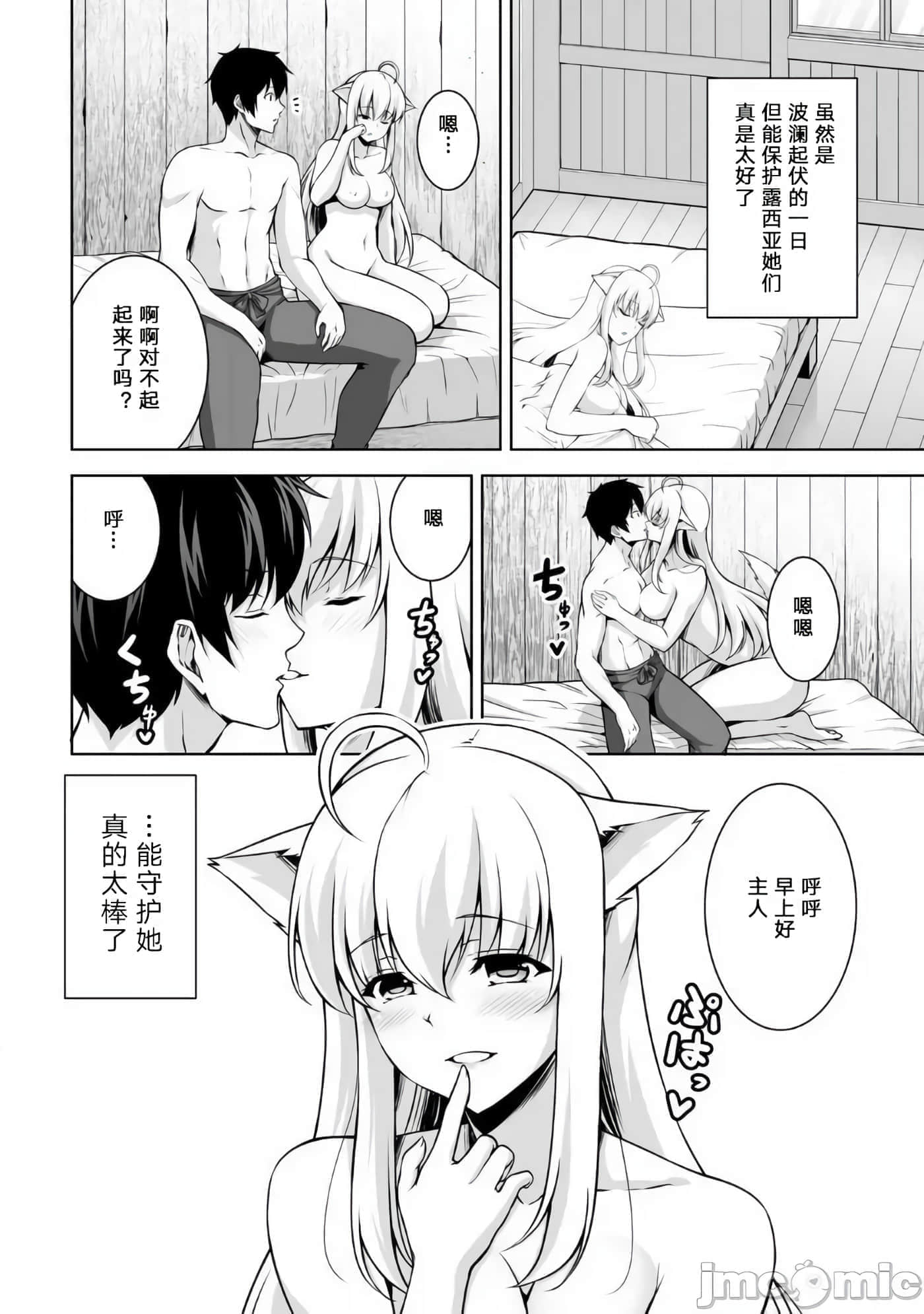 第 30 页