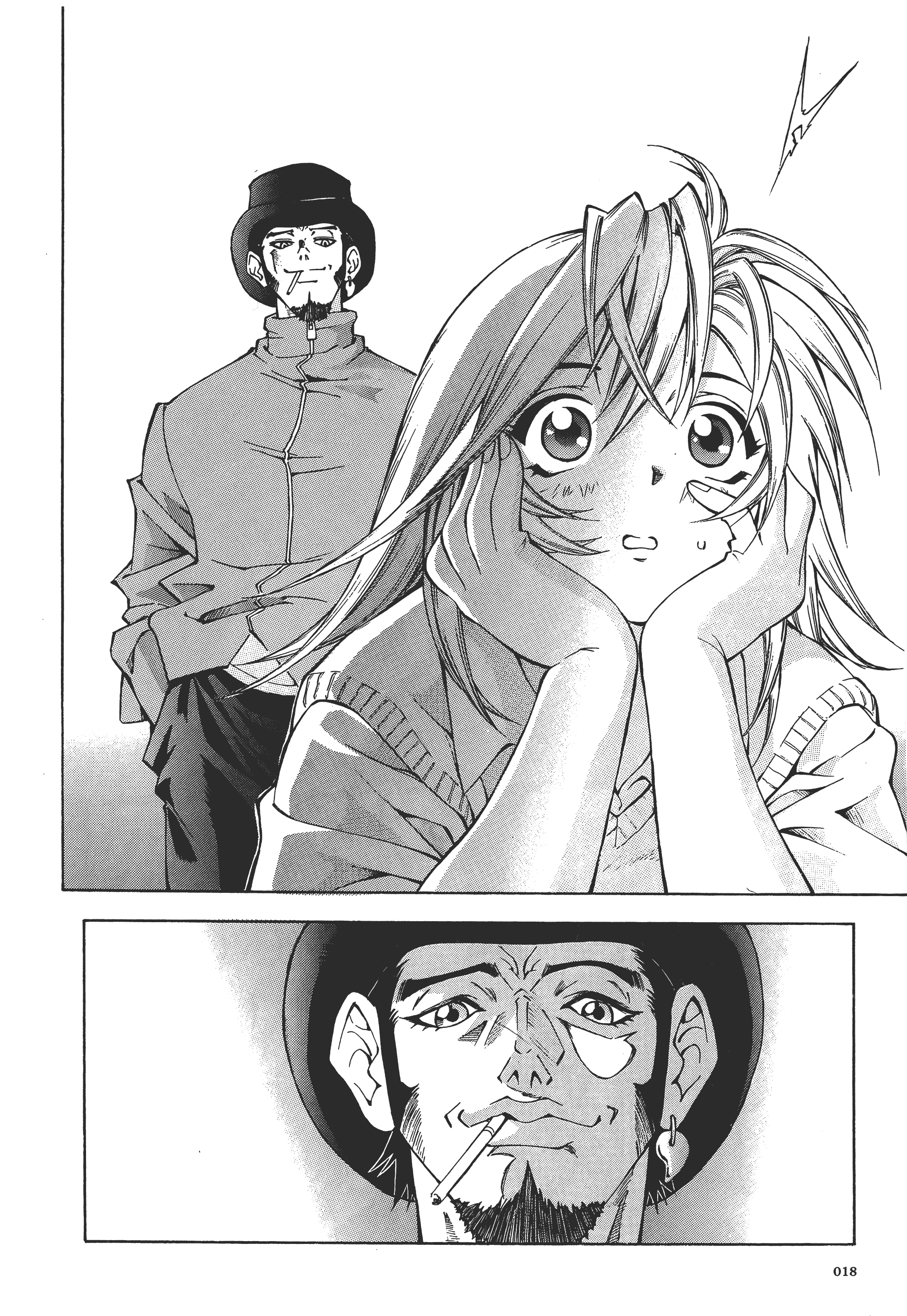 Page 18