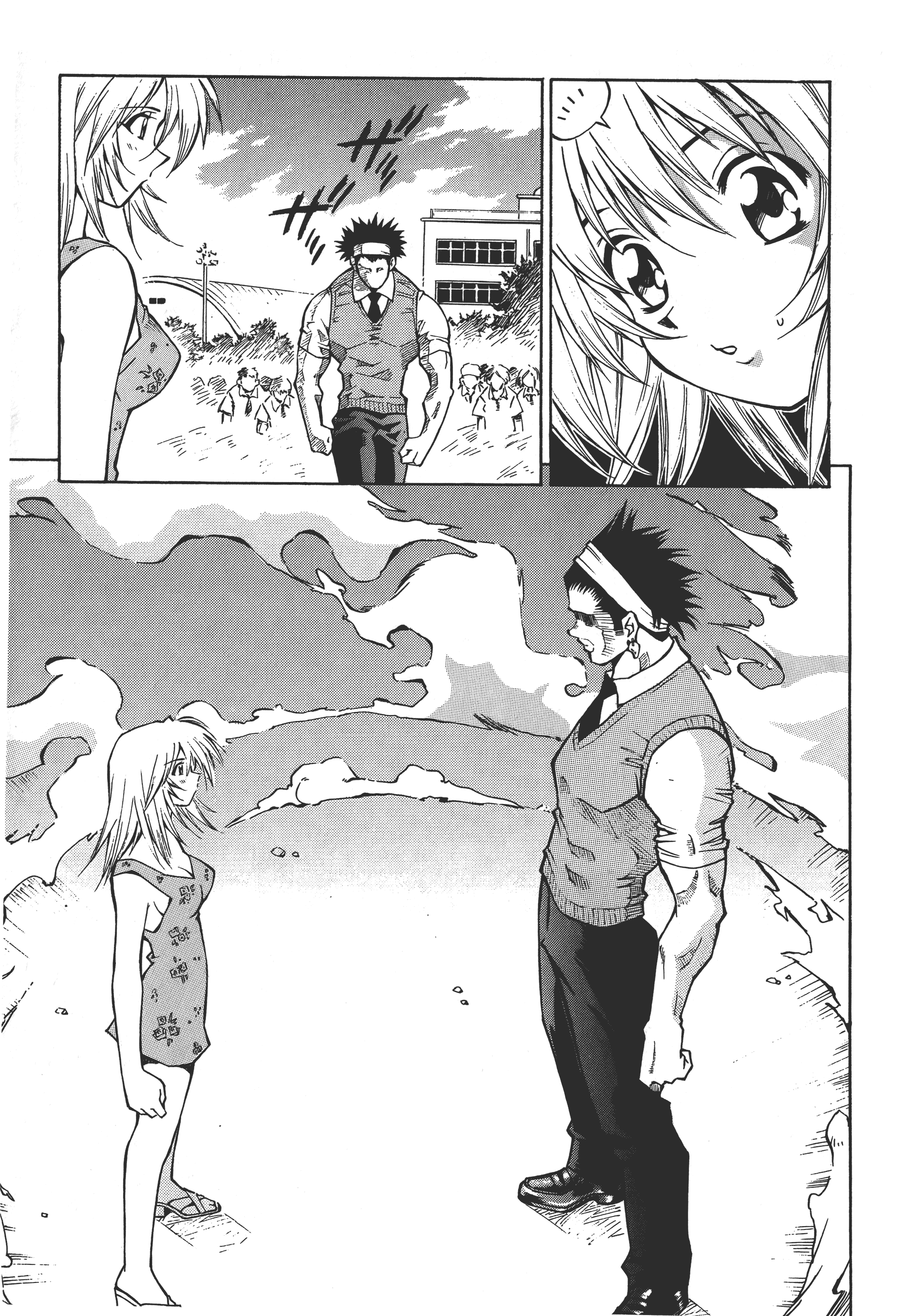 Page 49