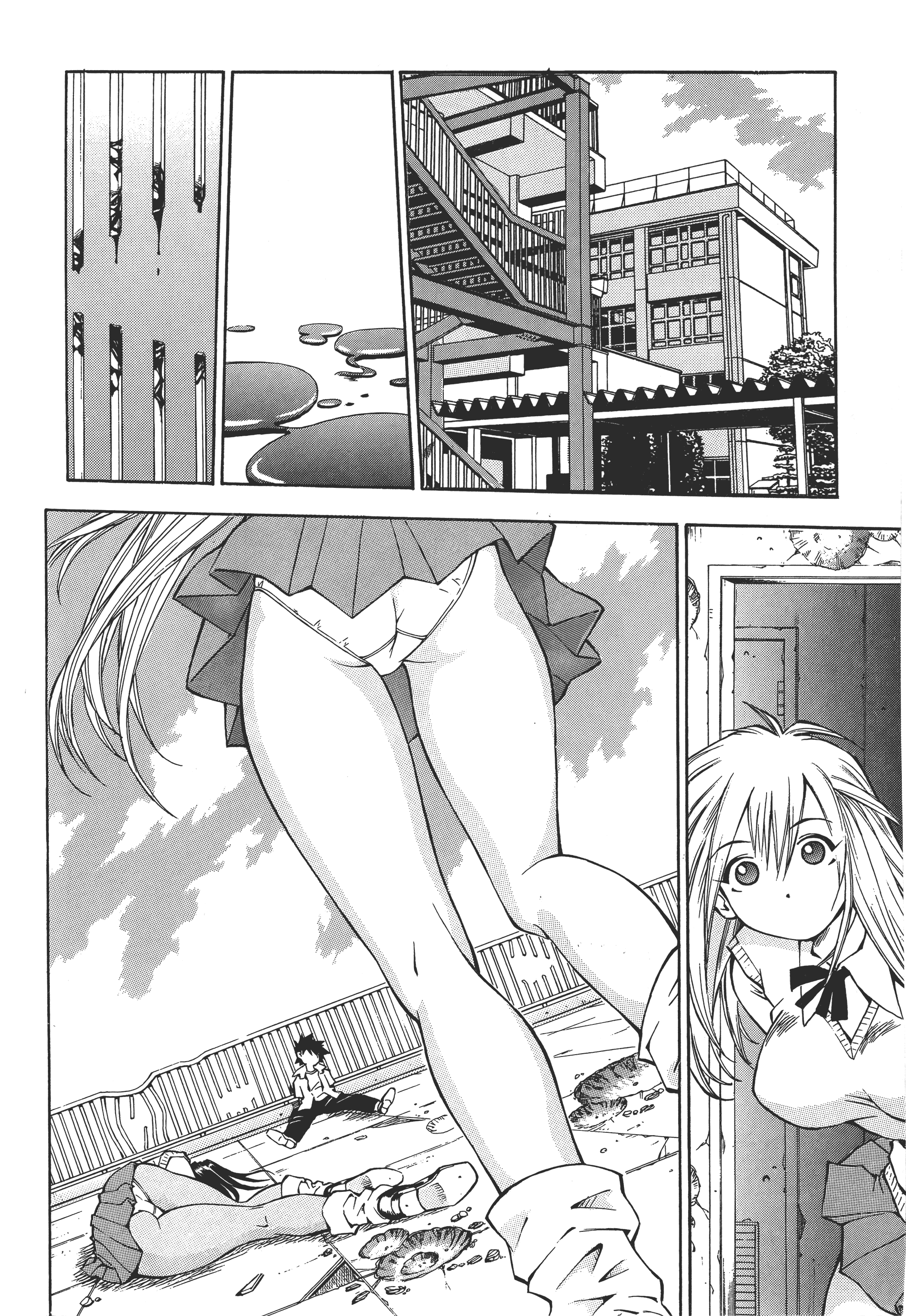 Page 137