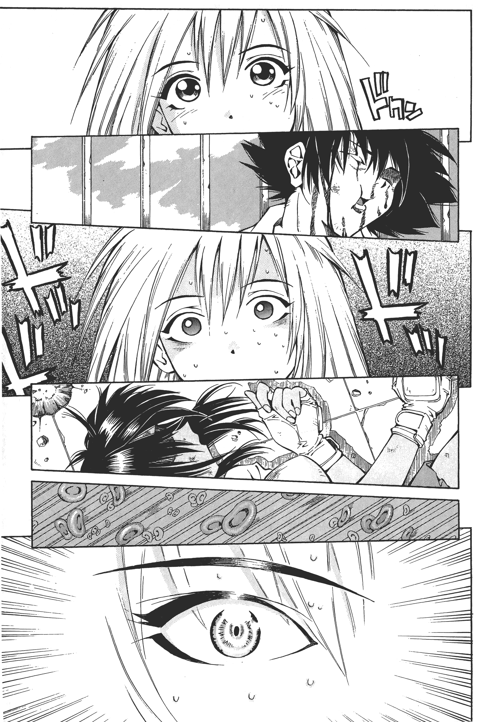 Page 138