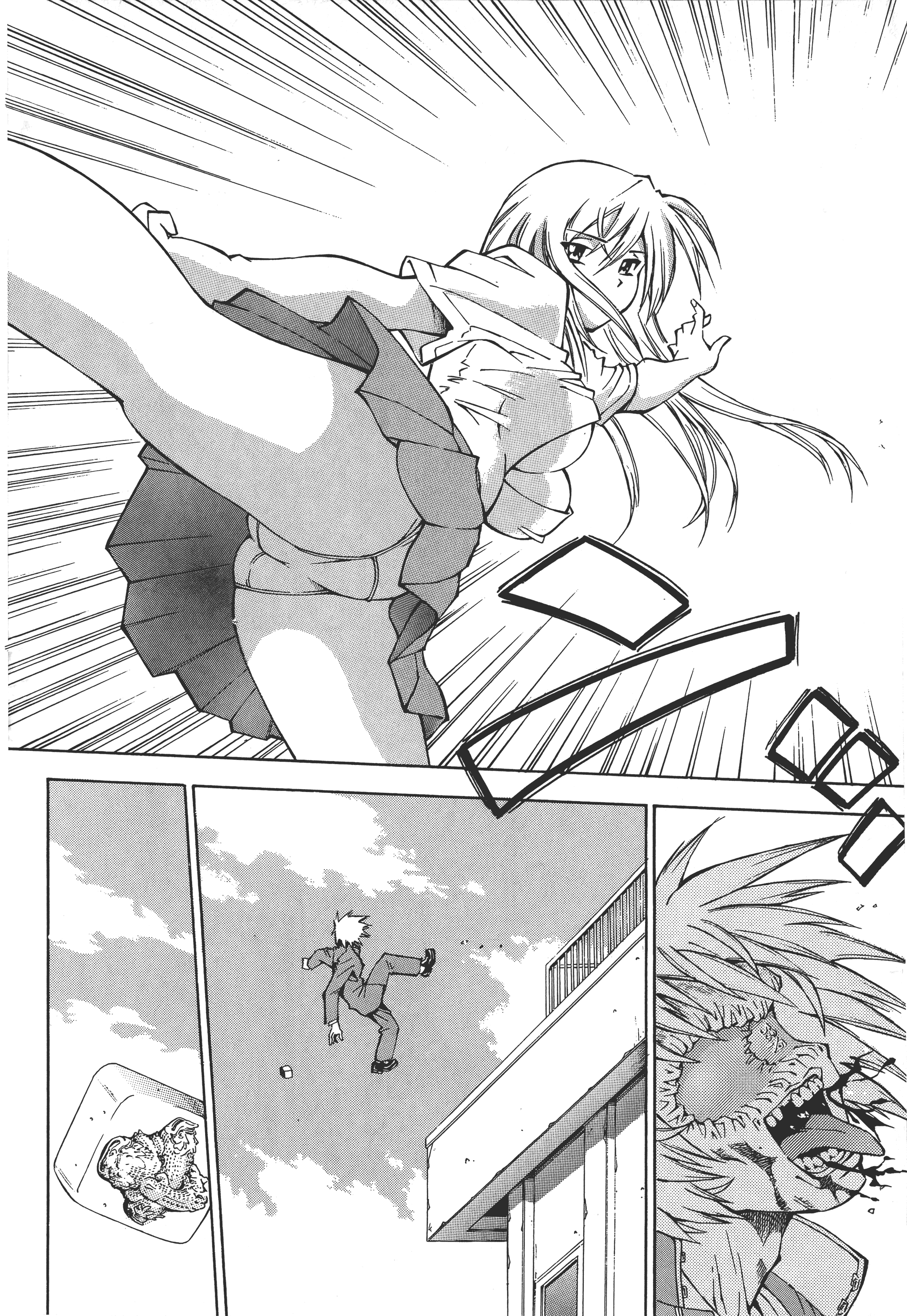 Page 151