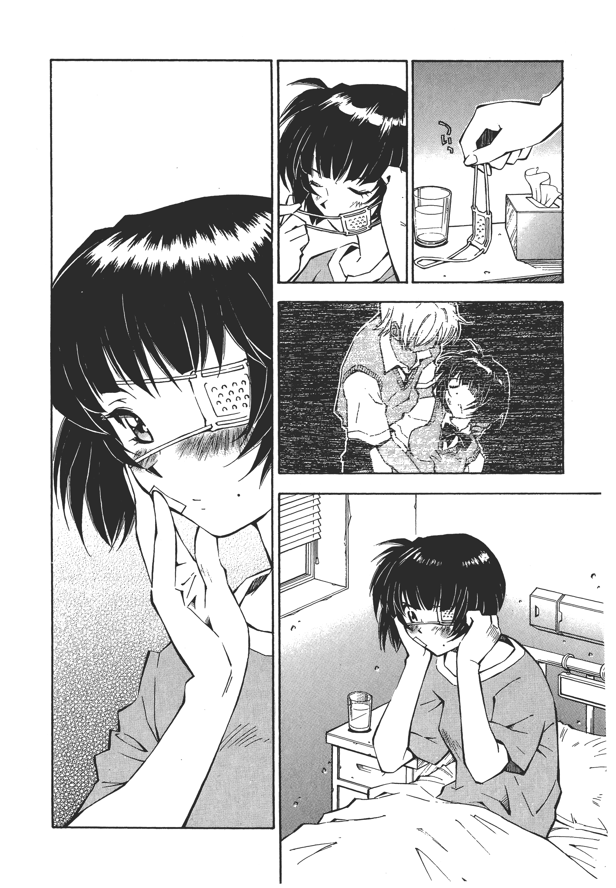 Page 92