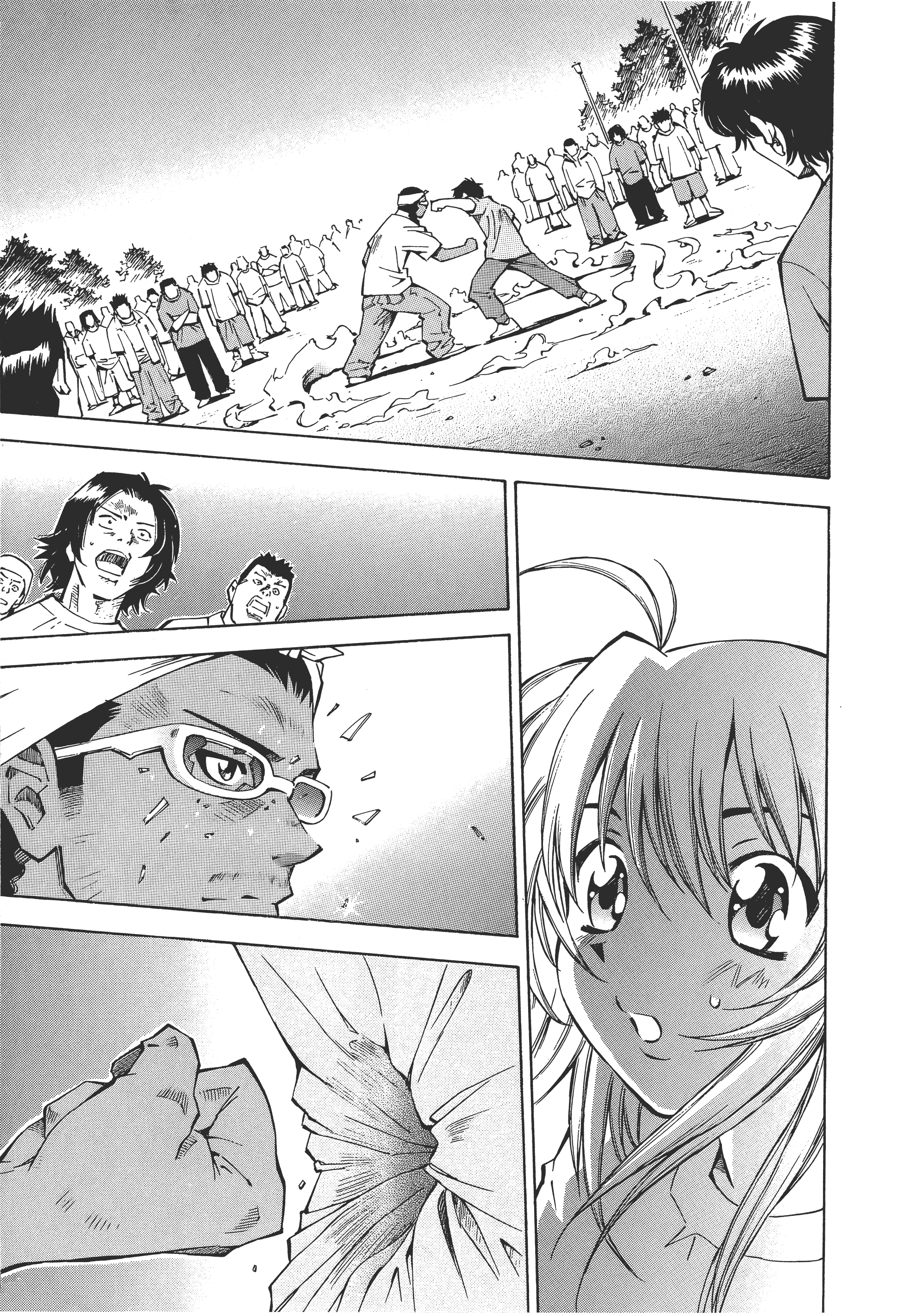 Page 130