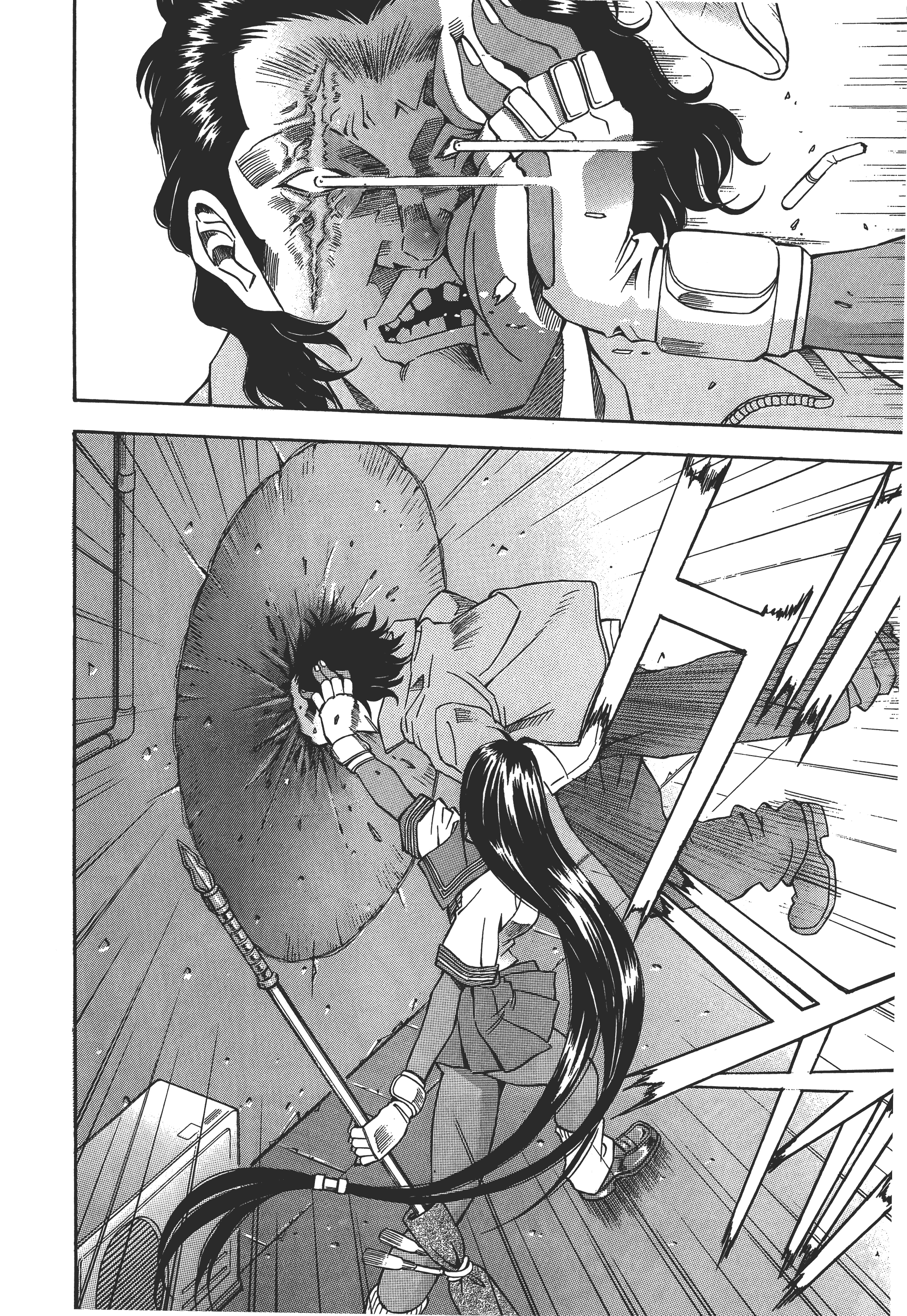 Page 70