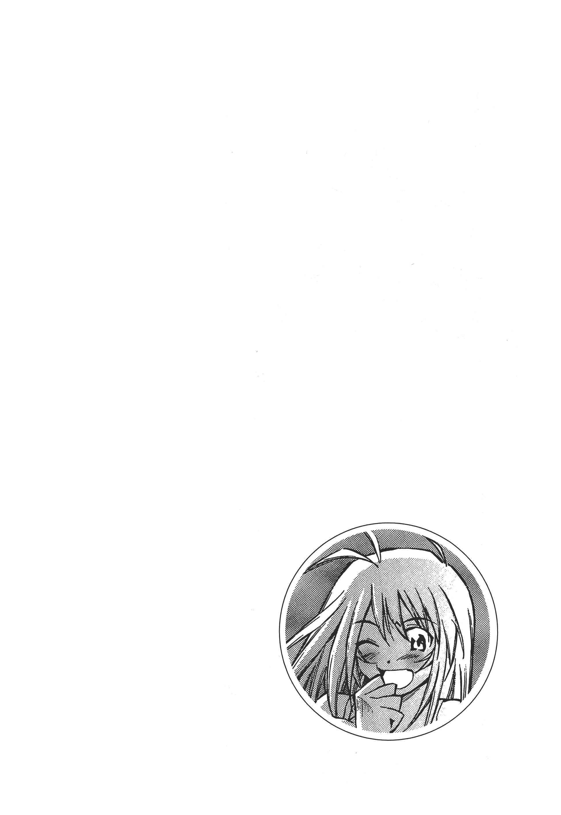 第 108 页