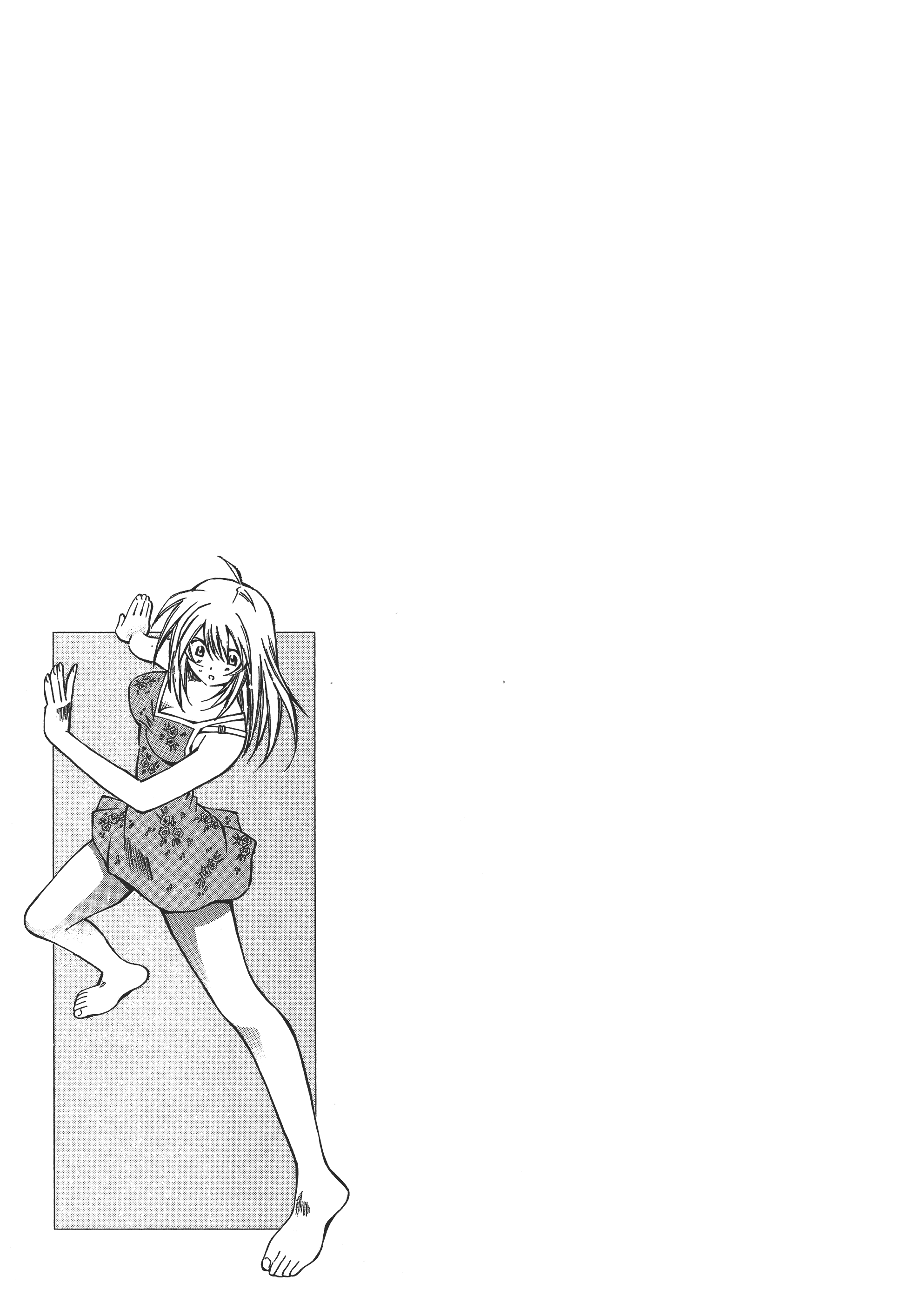 第 159 页