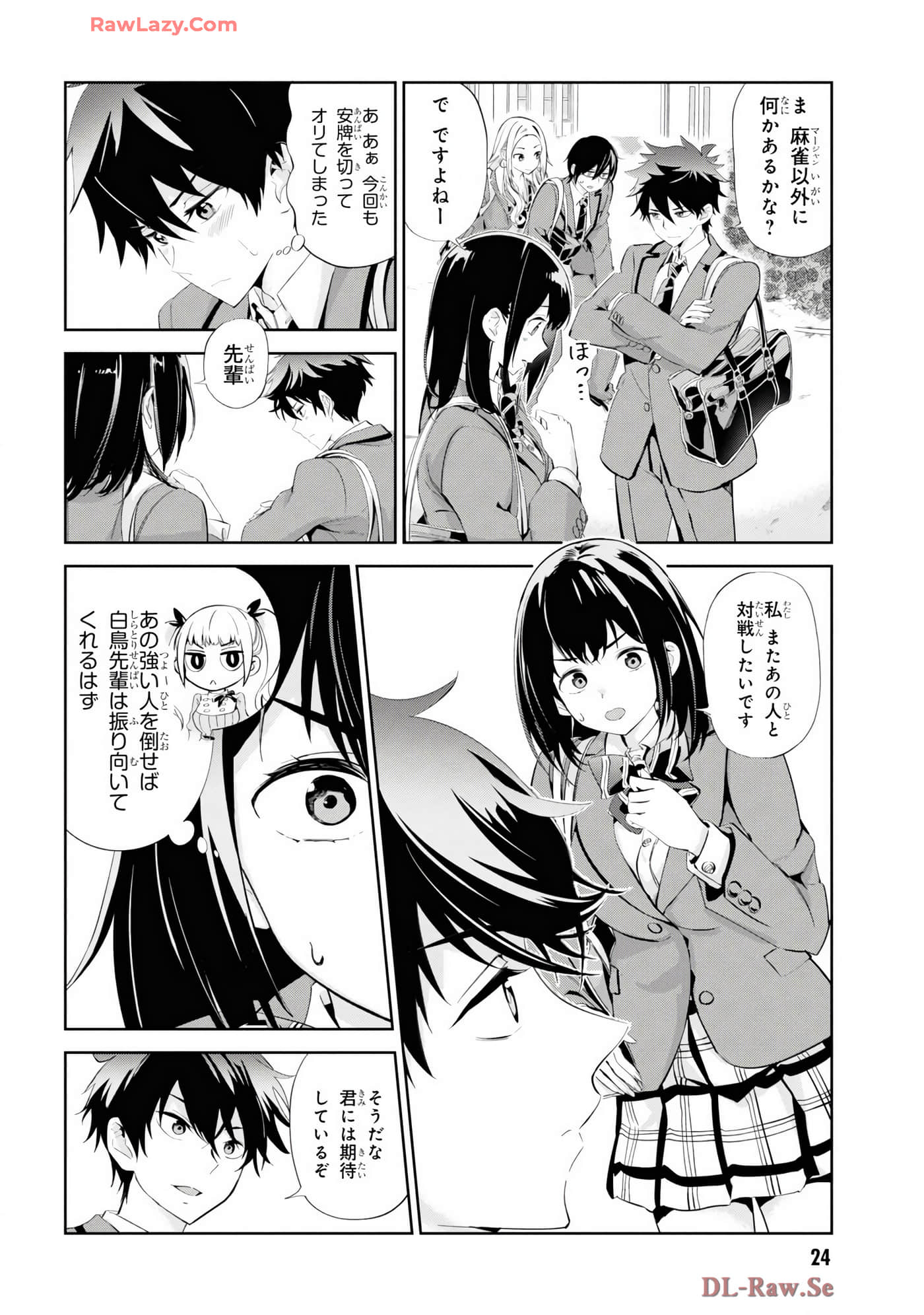 Page 26