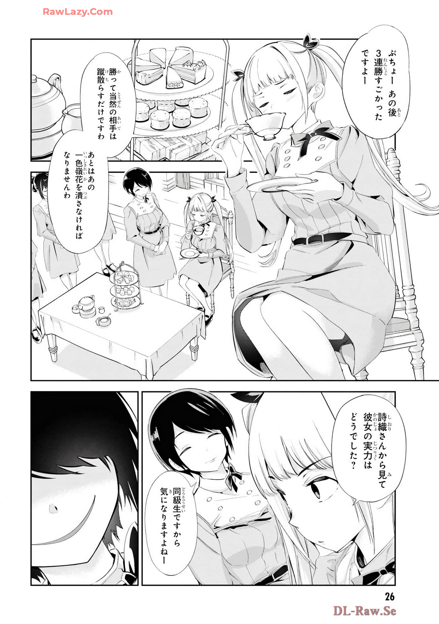 Page 28