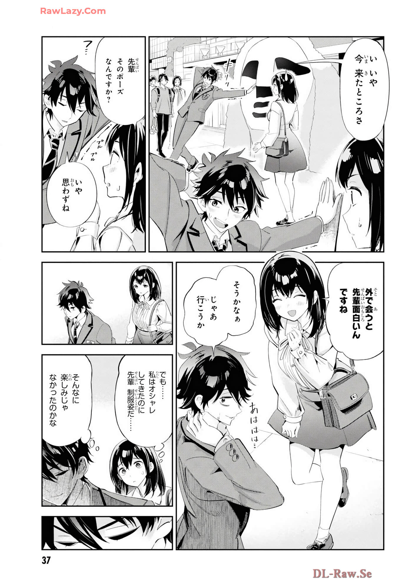 Page 39