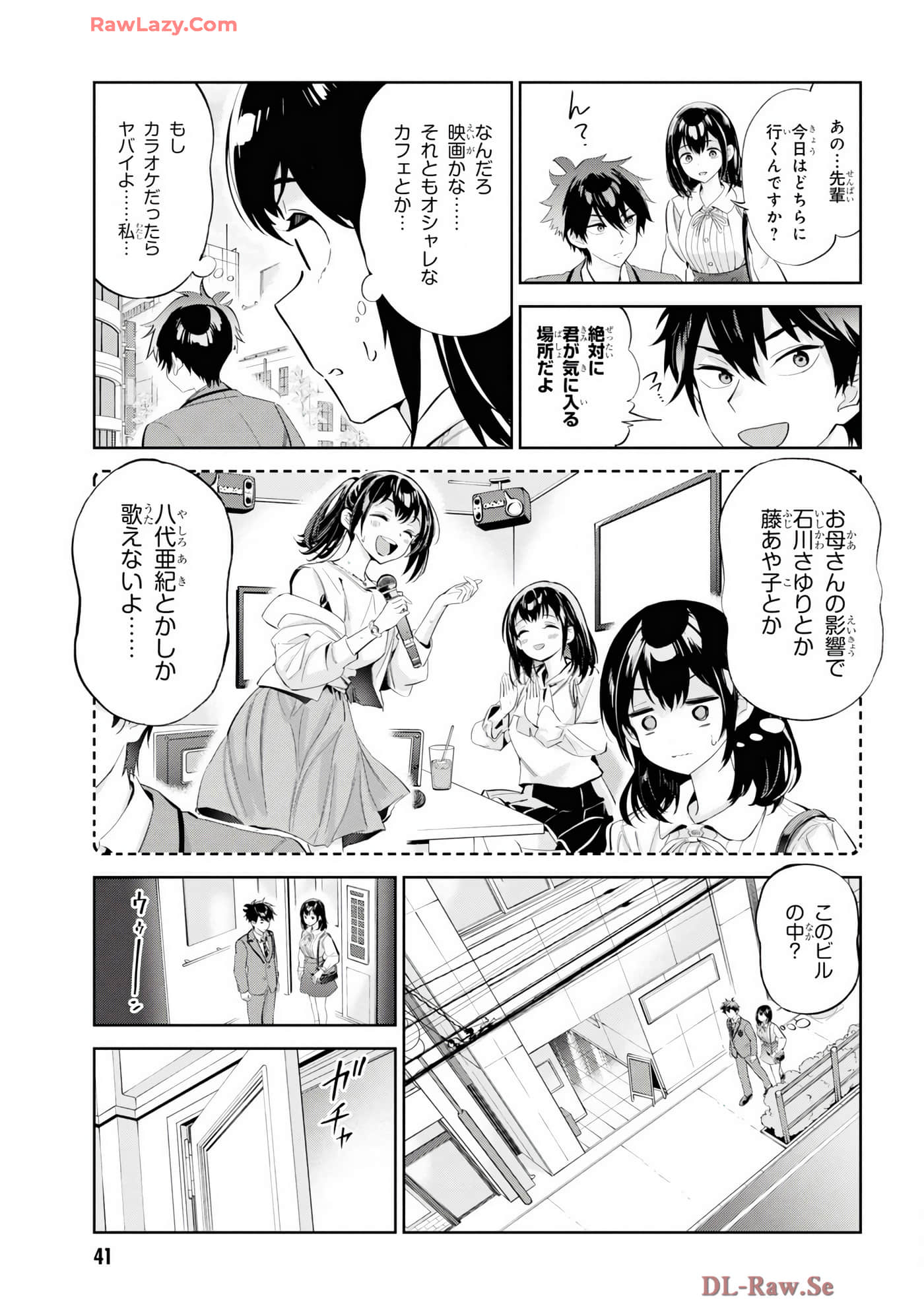 Page 43
