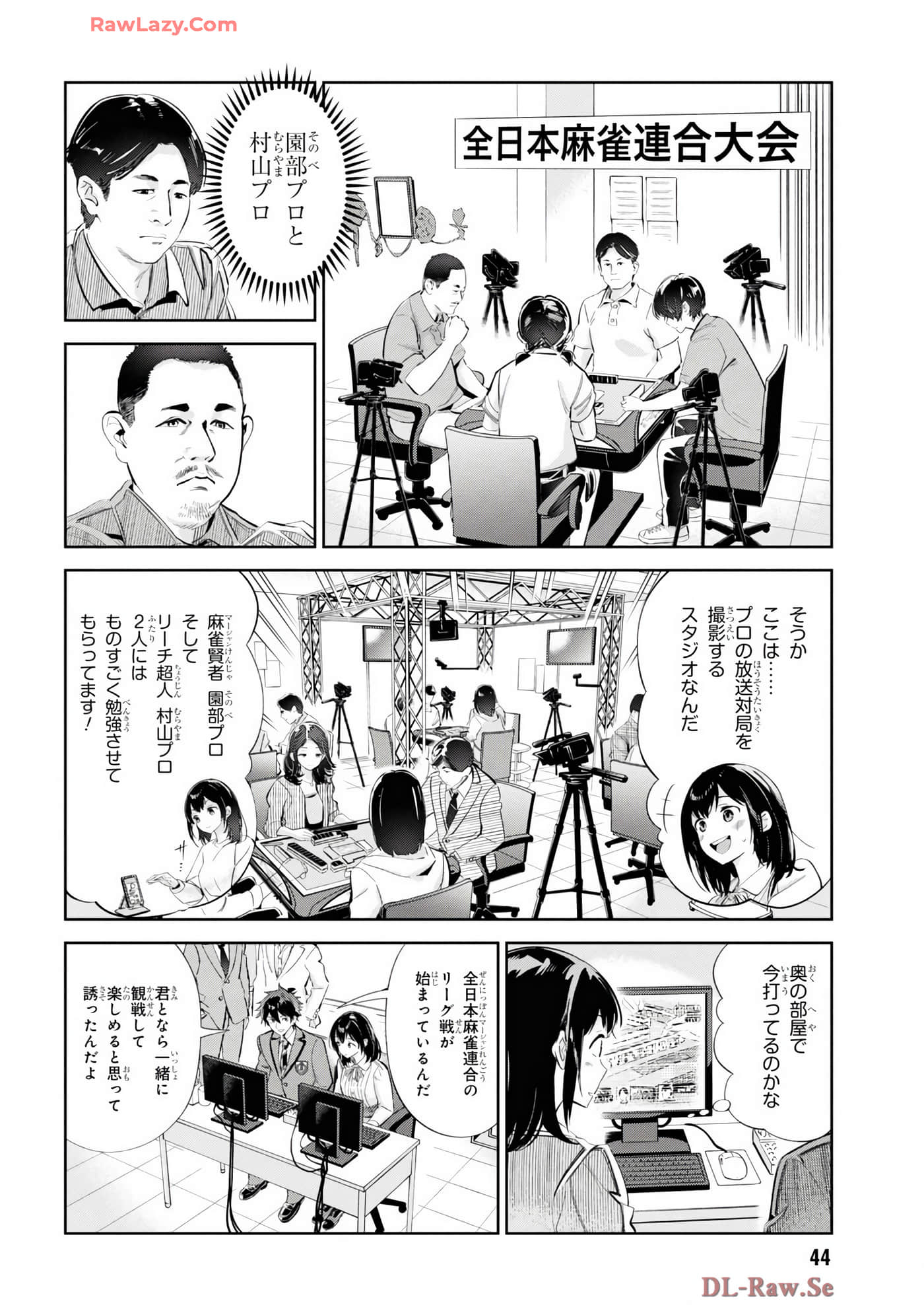 Page 46