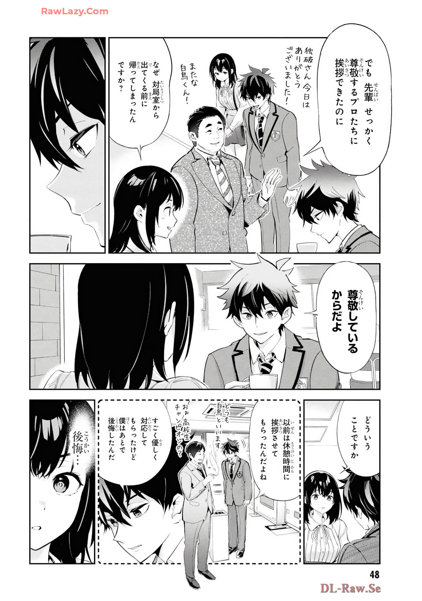 Page 50