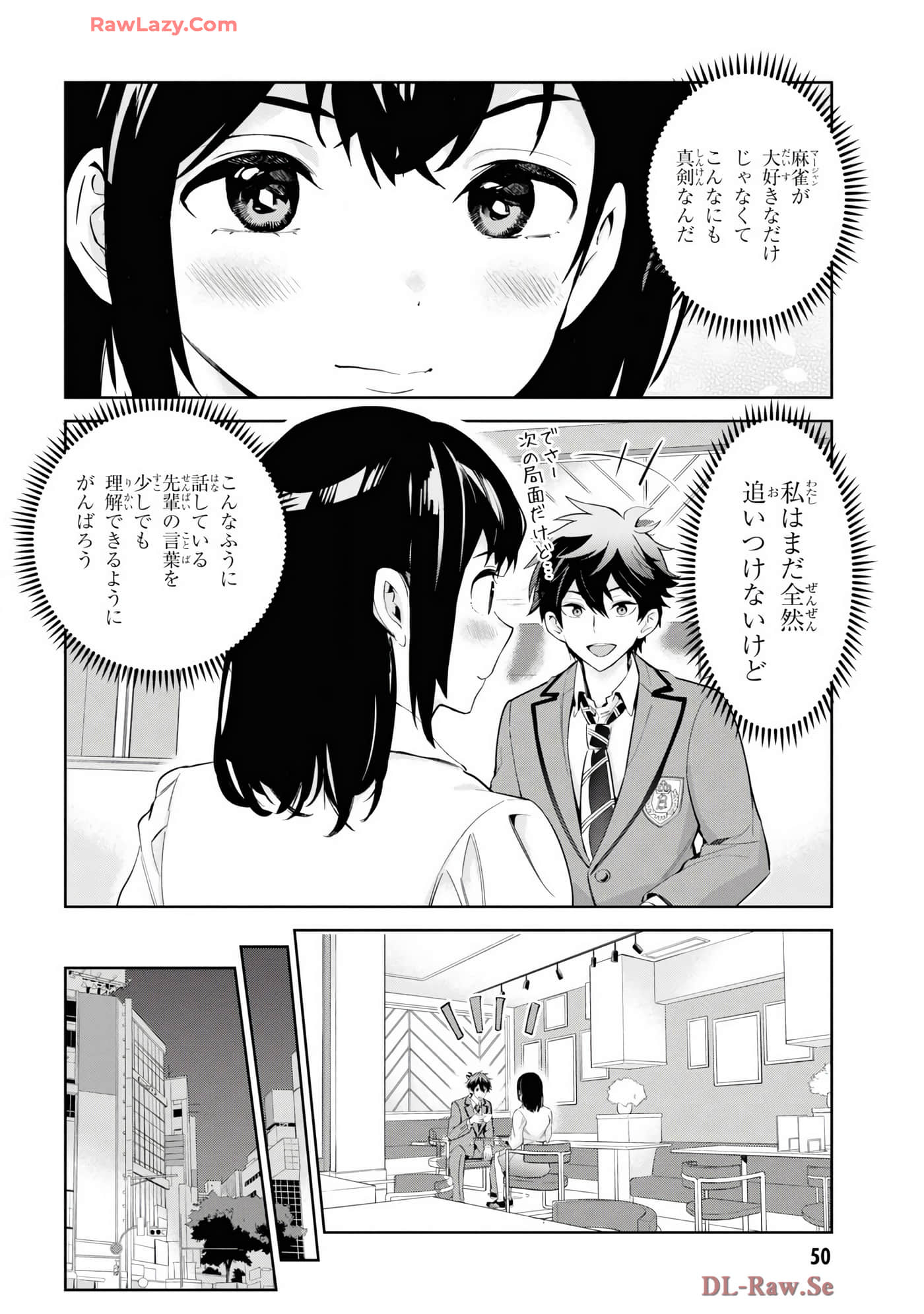 Page 52