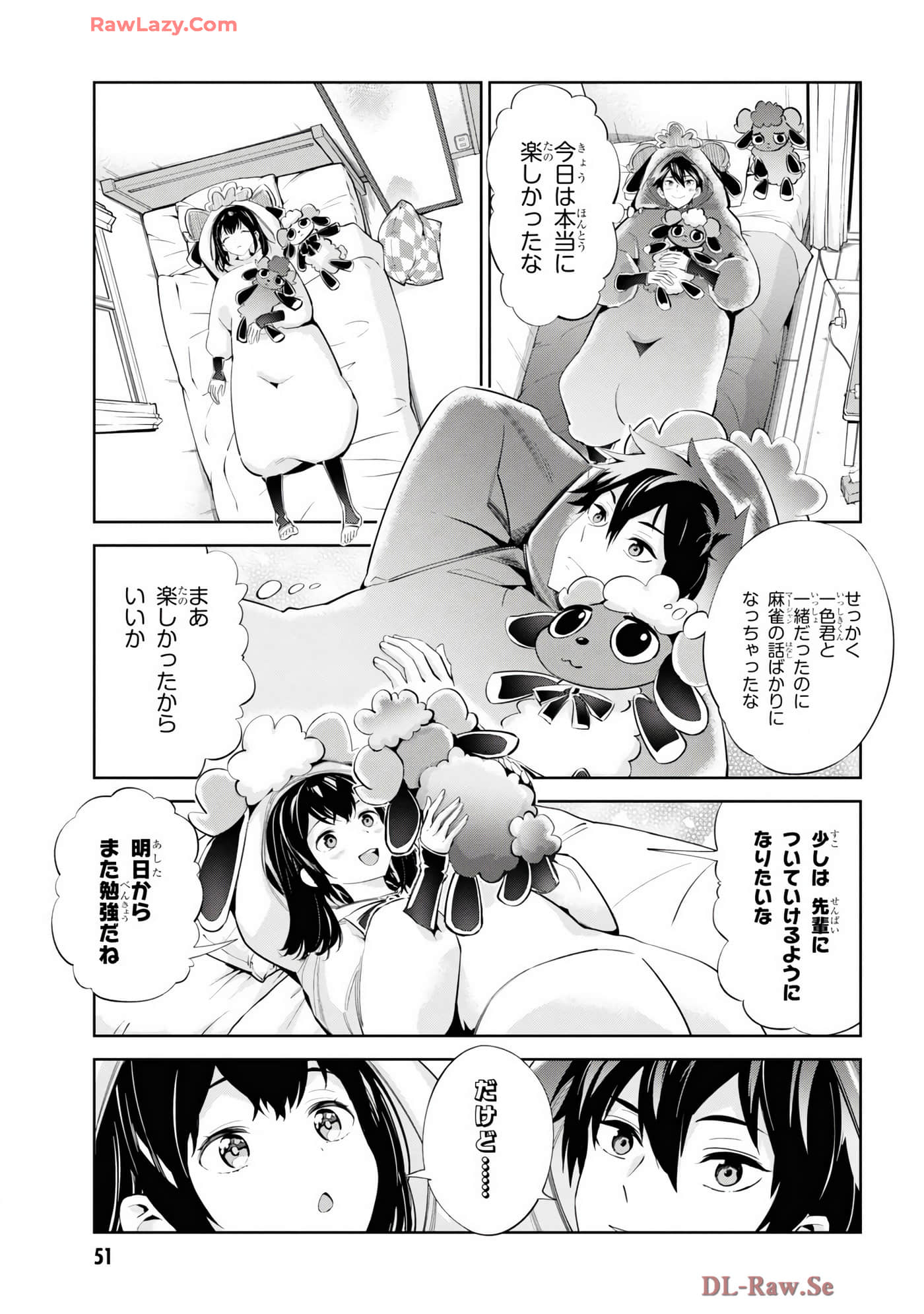 Page 53