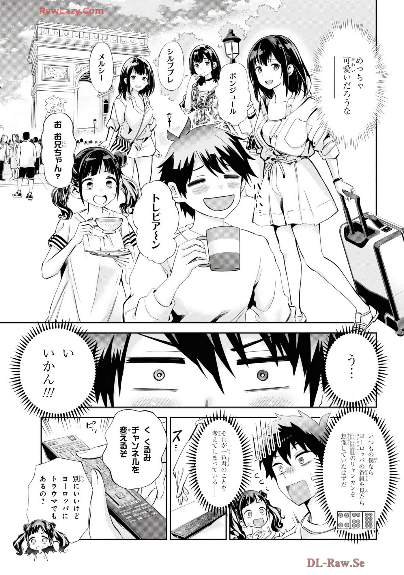 Page 59