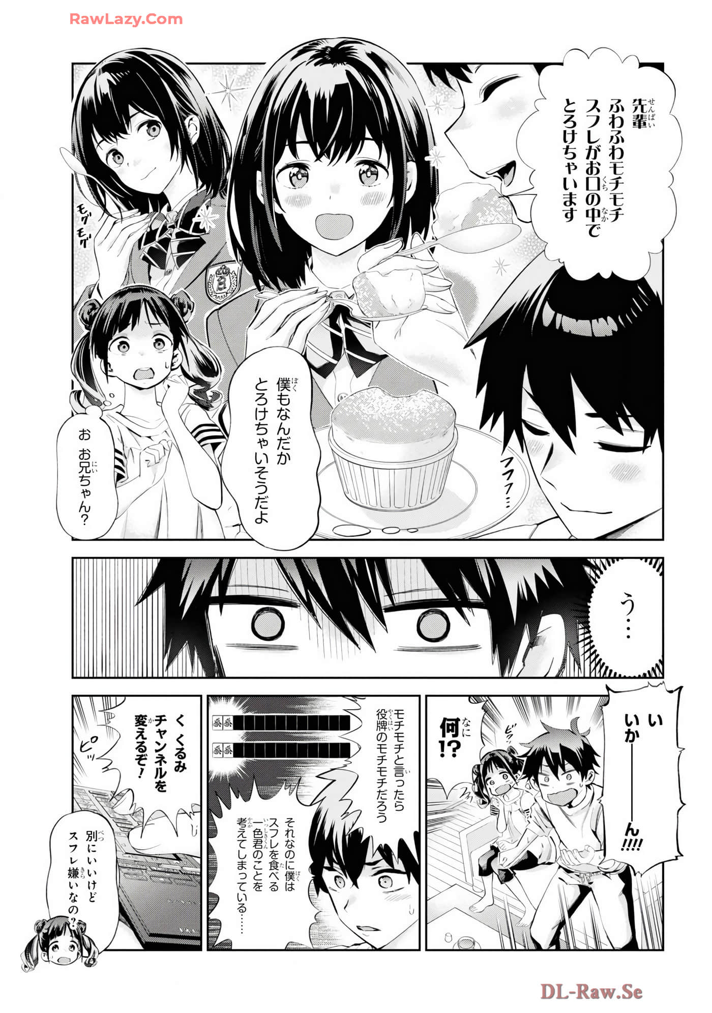 Page 61