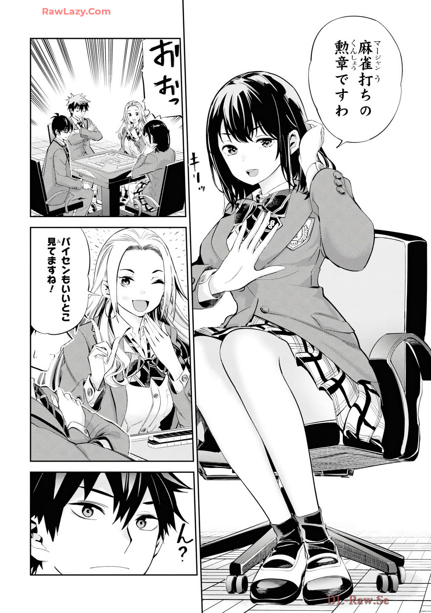 Page 68