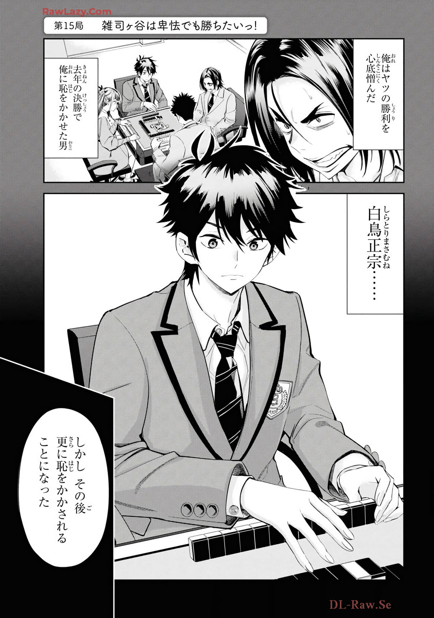 Page 89