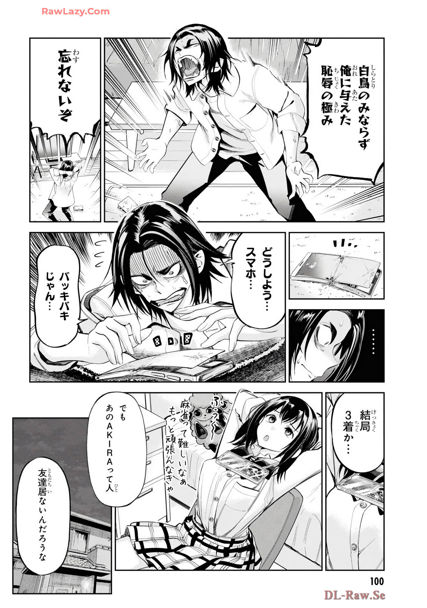 Page 102