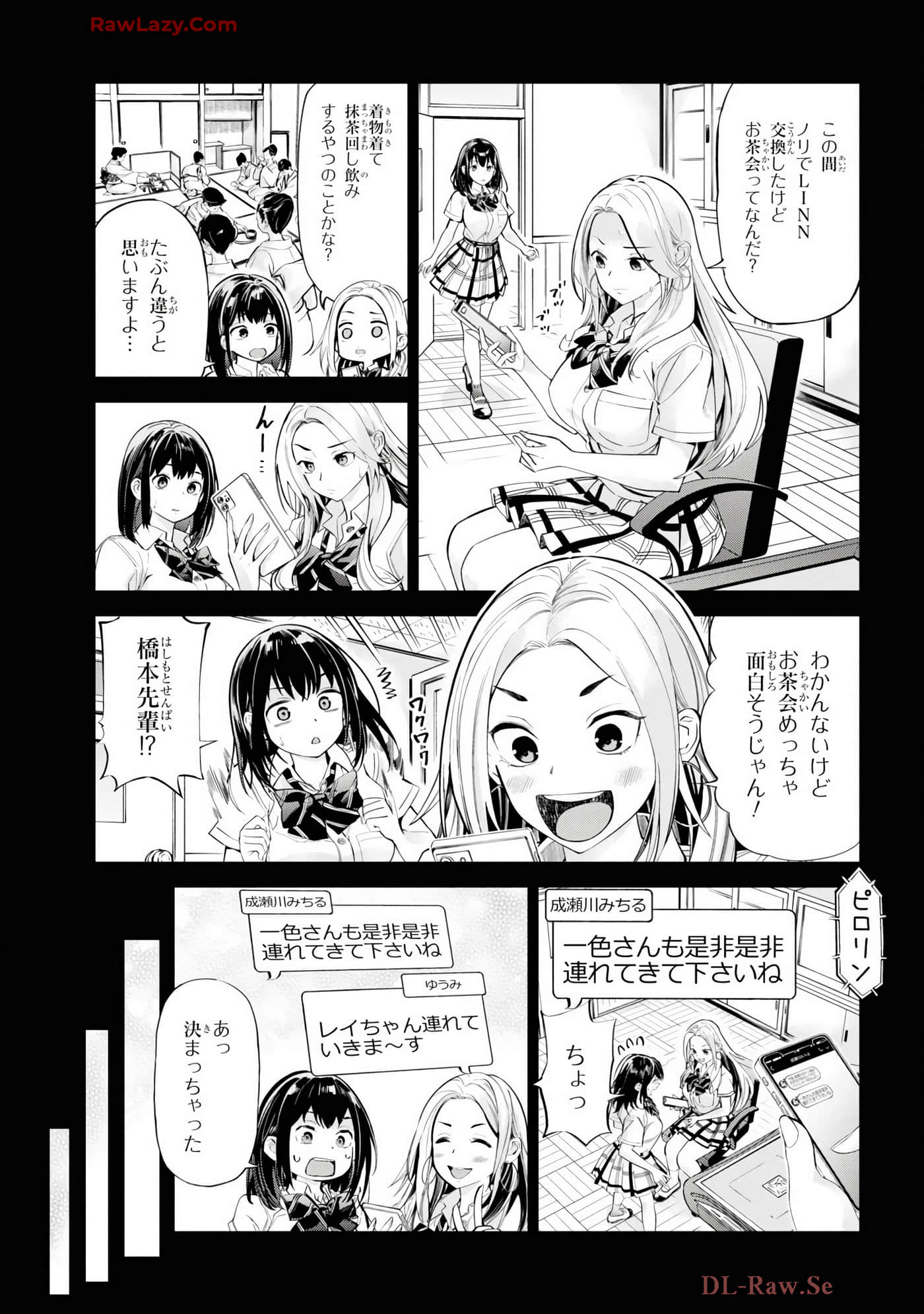 Page 107