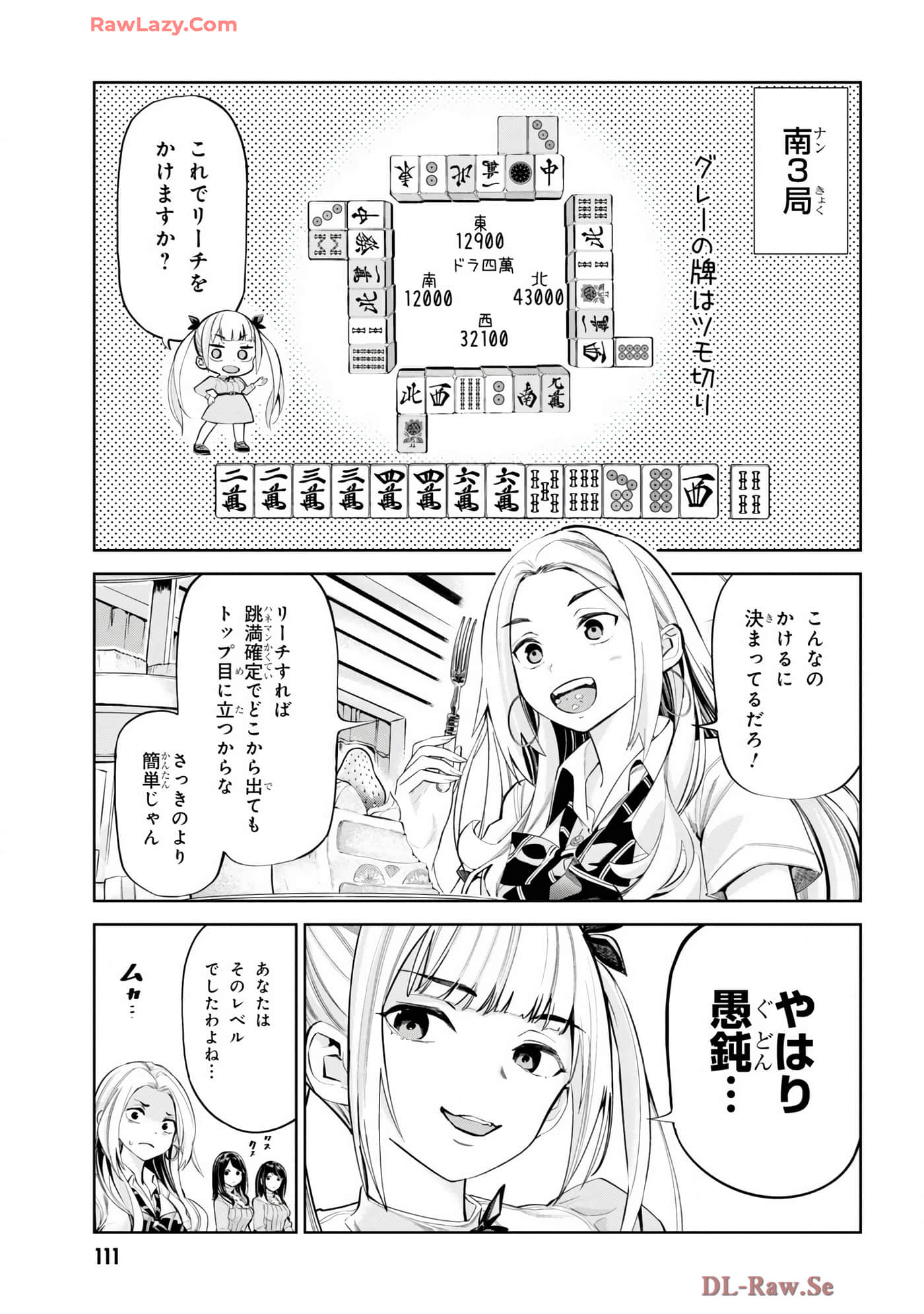 Page 113