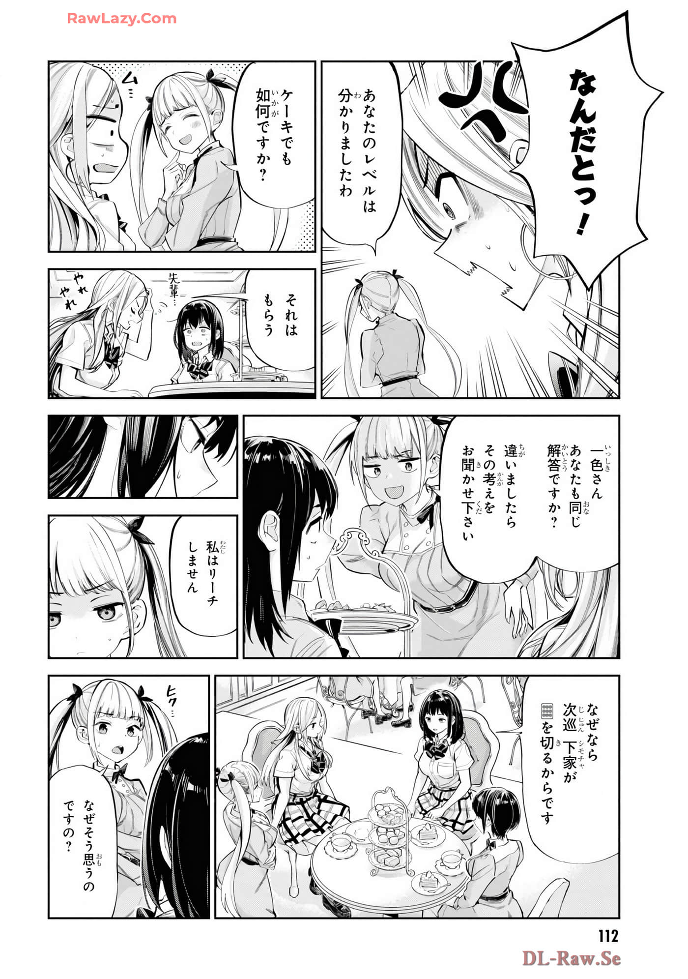 Page 114