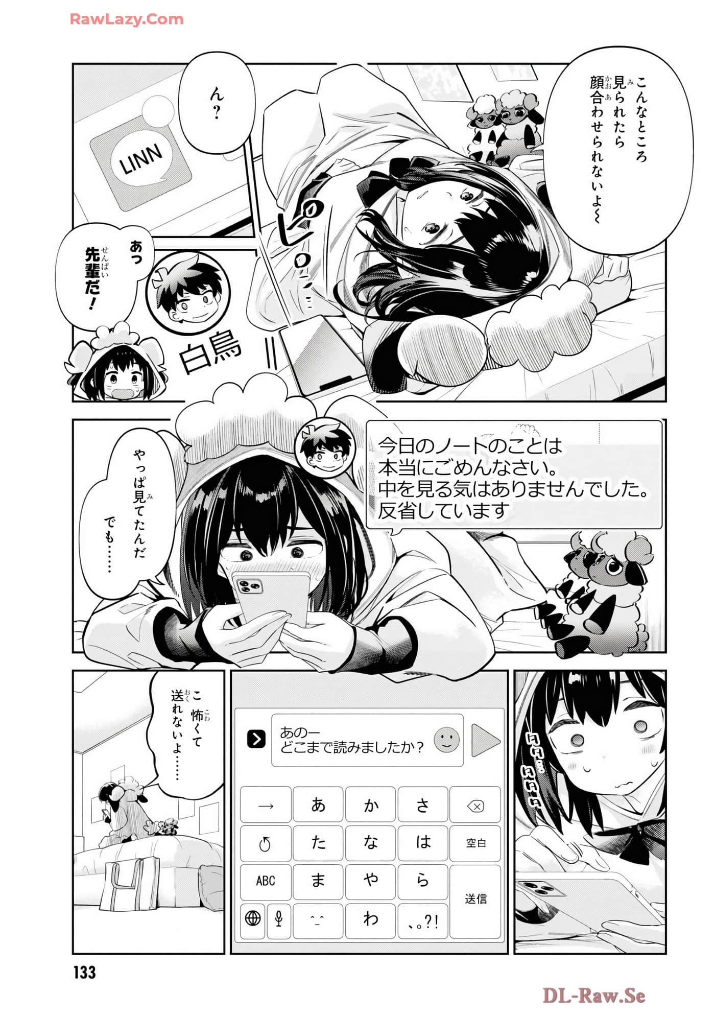 Page 135