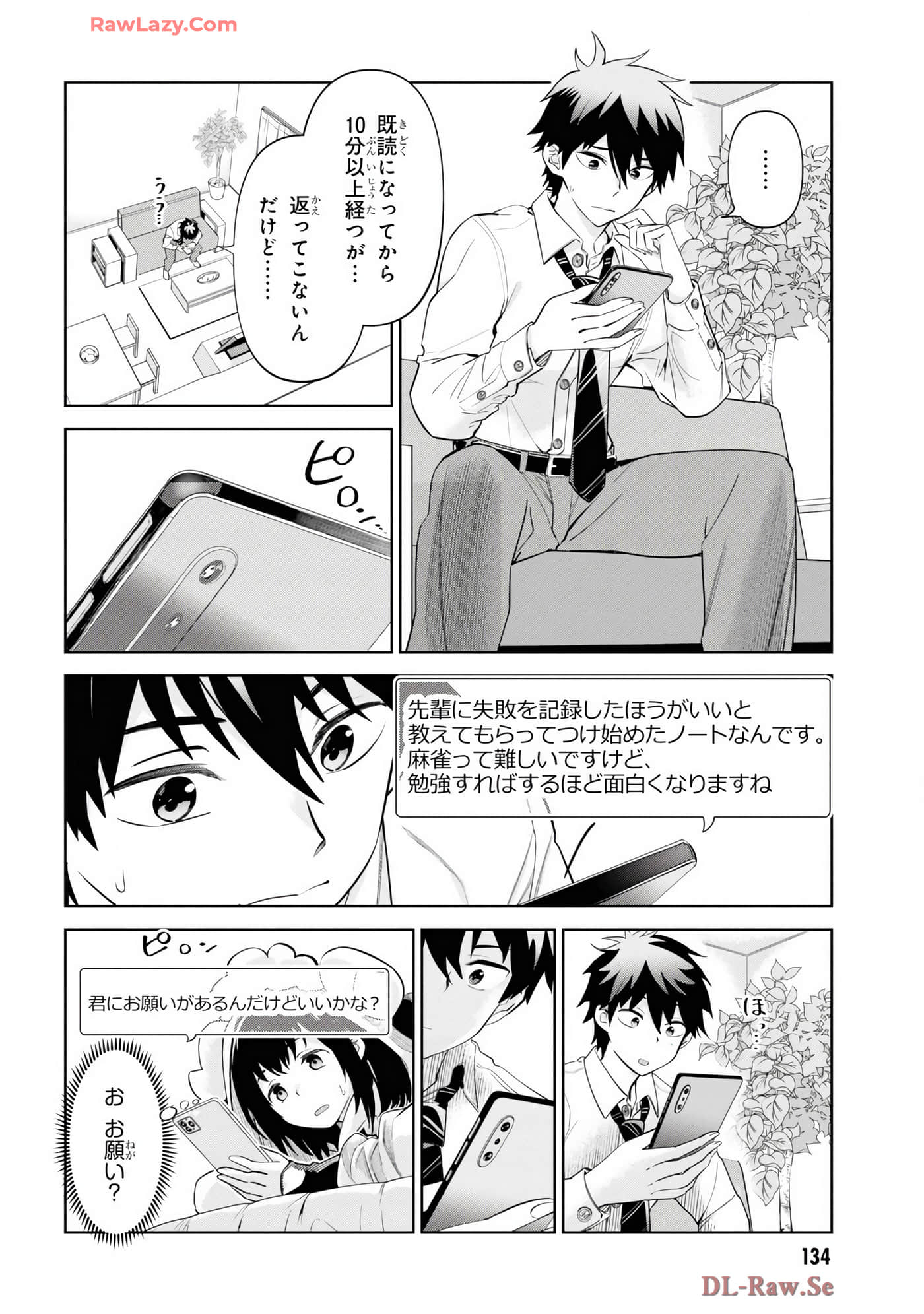 Page 136
