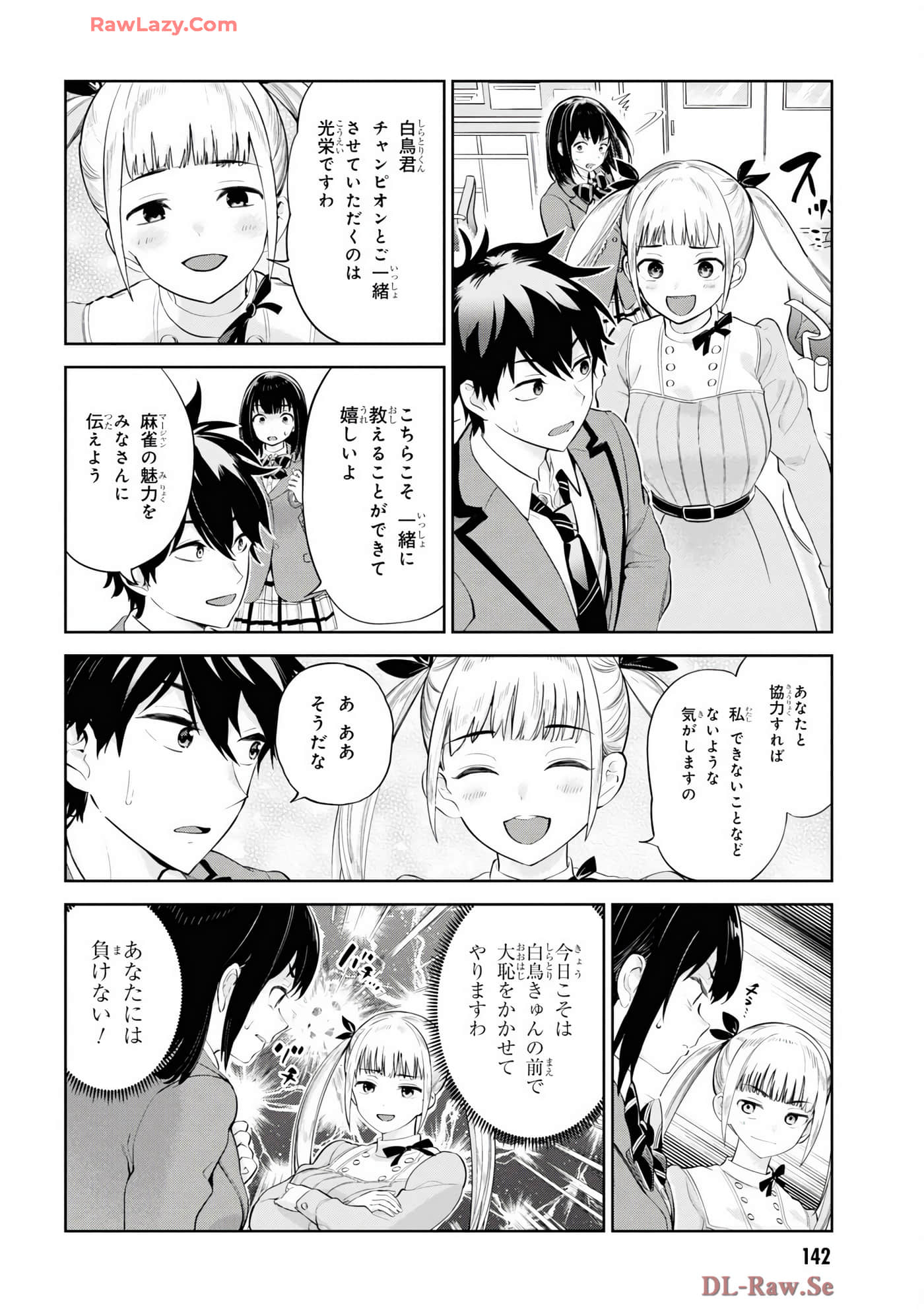 Page 144